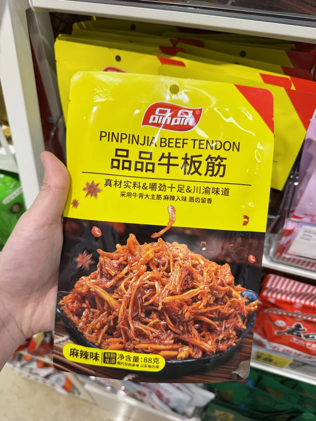 肉食者联盟！请别错过好特卖！