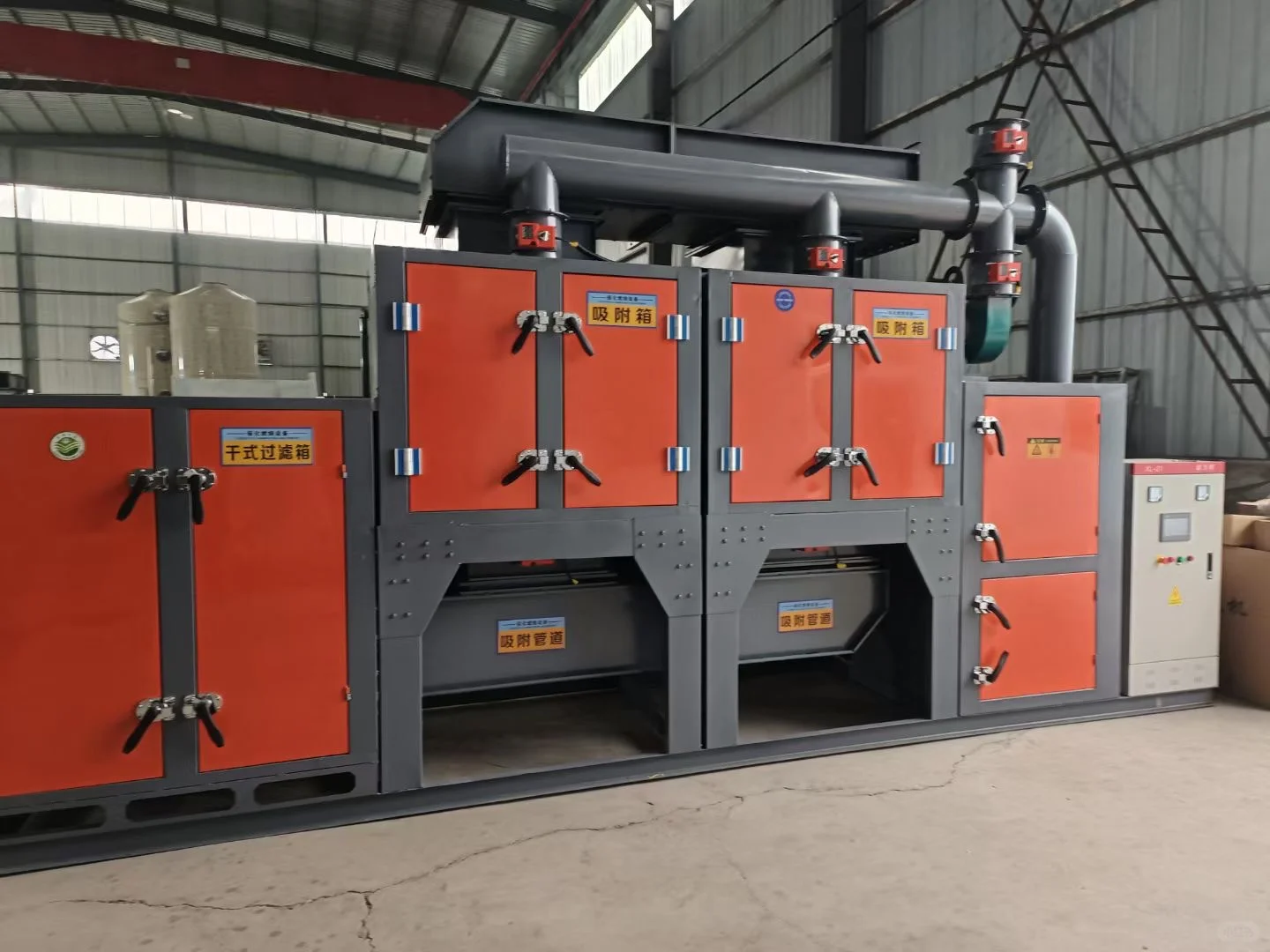 00后毕业回家帮家里卖环保设备