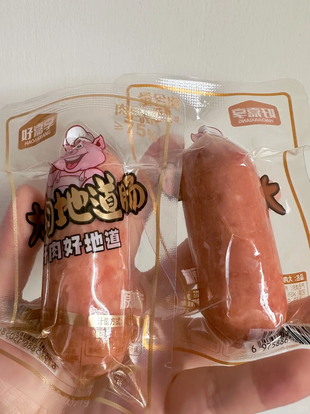 我真的太喜欢这些零食了！！！