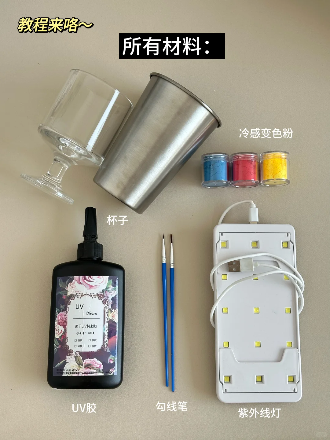 不玩手机挑战（71/100）