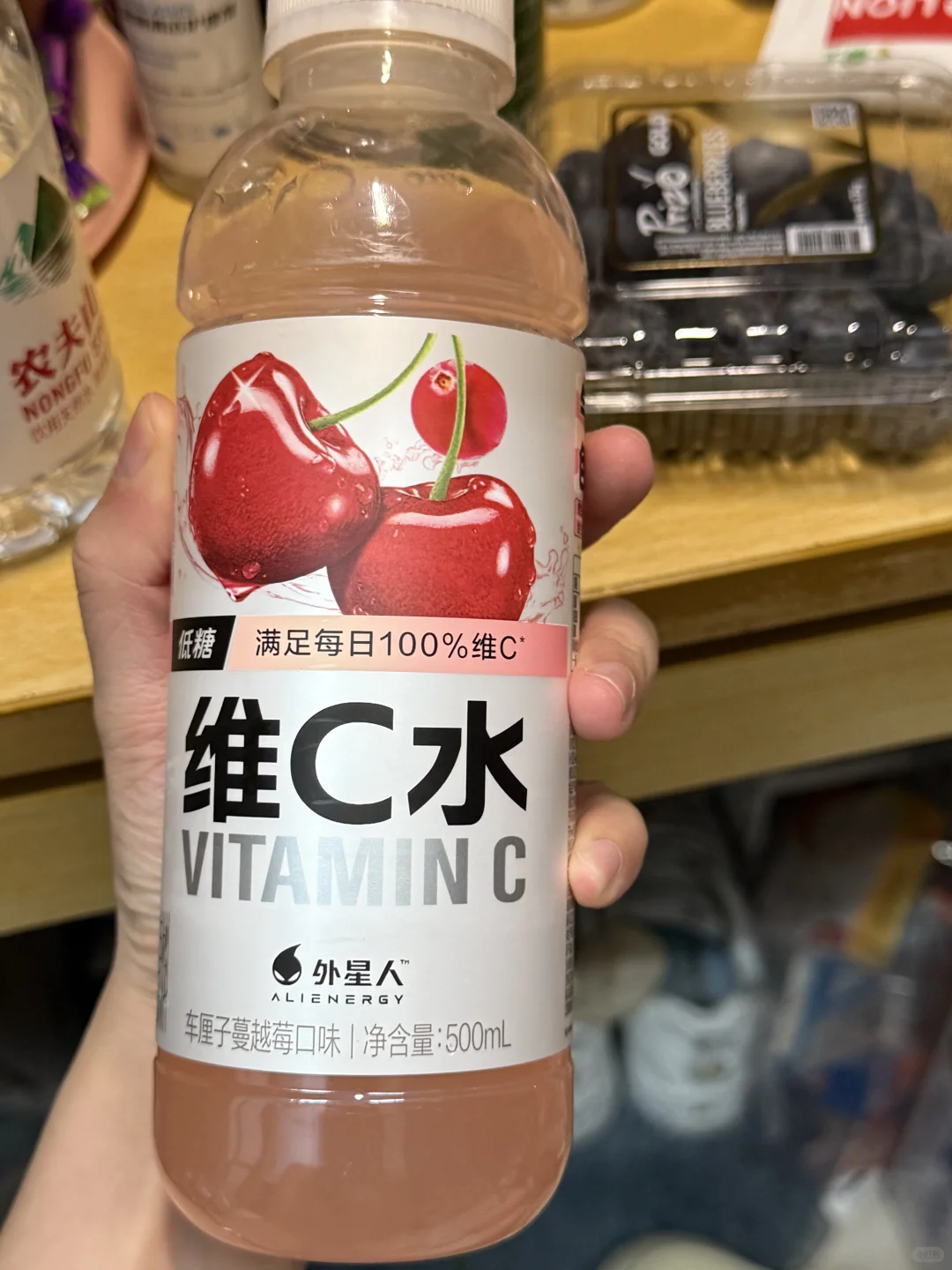 外星人维C水～经常熬夜的牛马测评来了