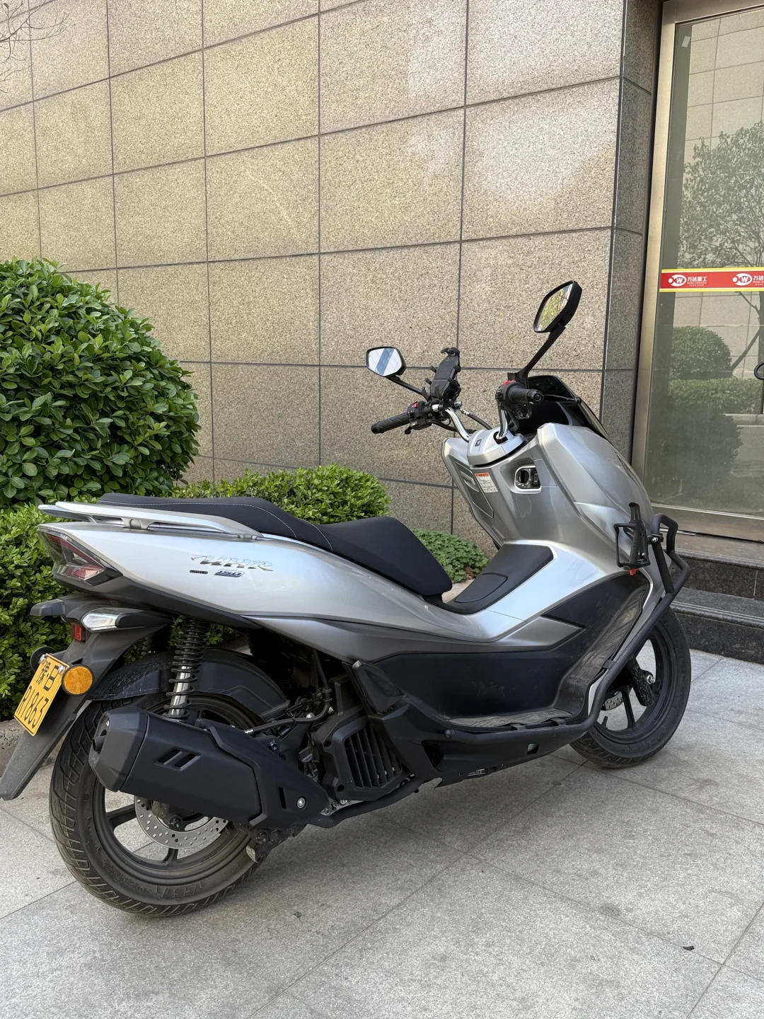 豪爵Uhr150——务实150cc踏板标杆之作