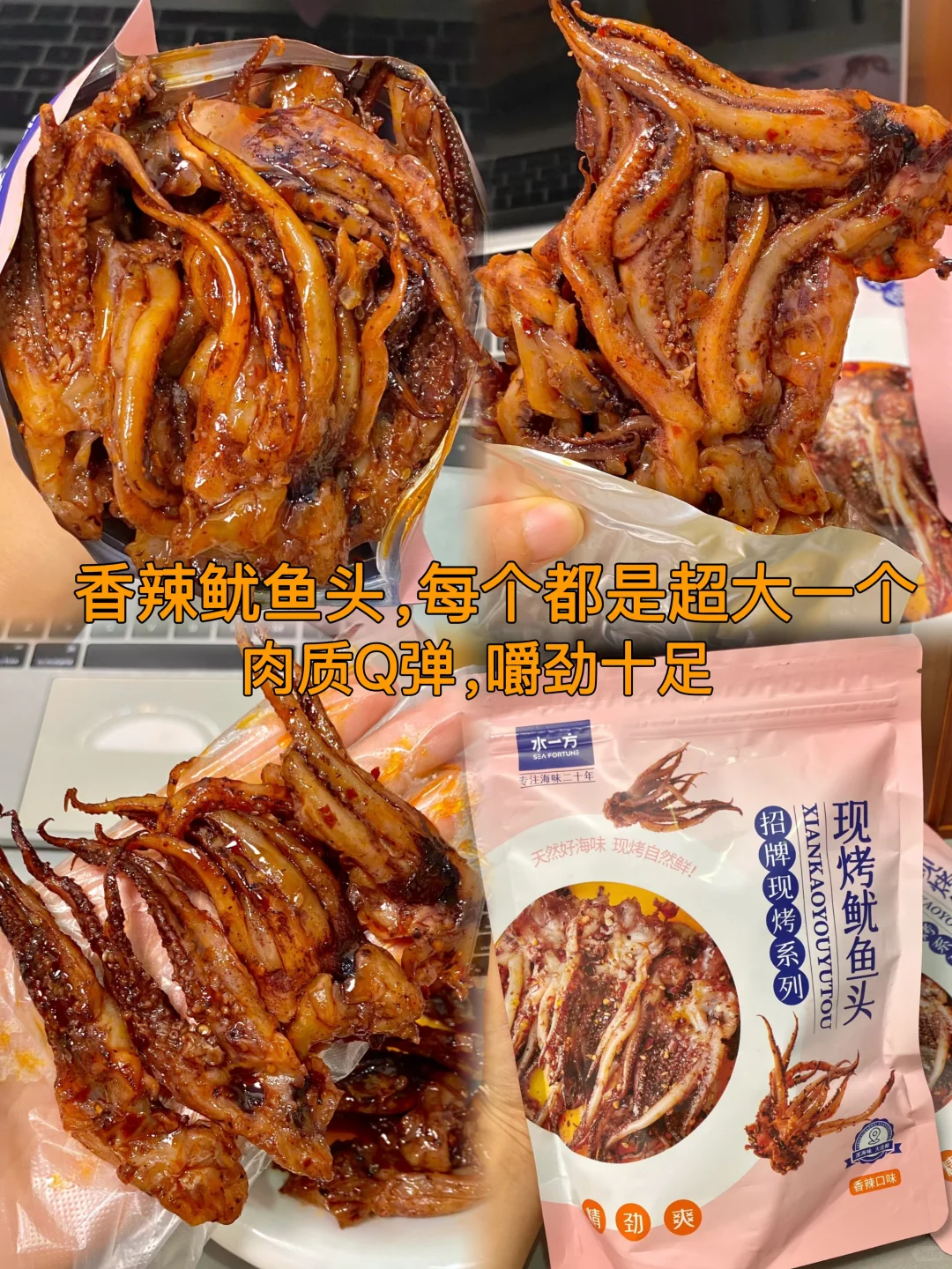 安利给全世界的宝藏美食，肉肉系列2