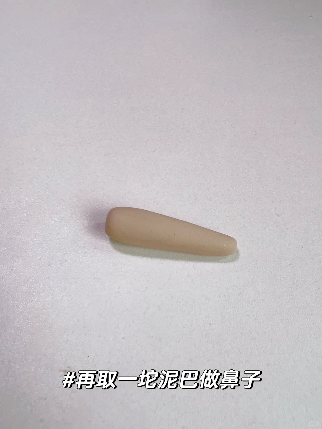 陶艺教程｜一招教你做出可爱小象！?