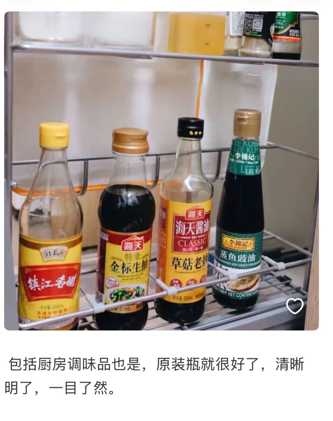 收纳达人教你：如何避免过度收纳的陷阱