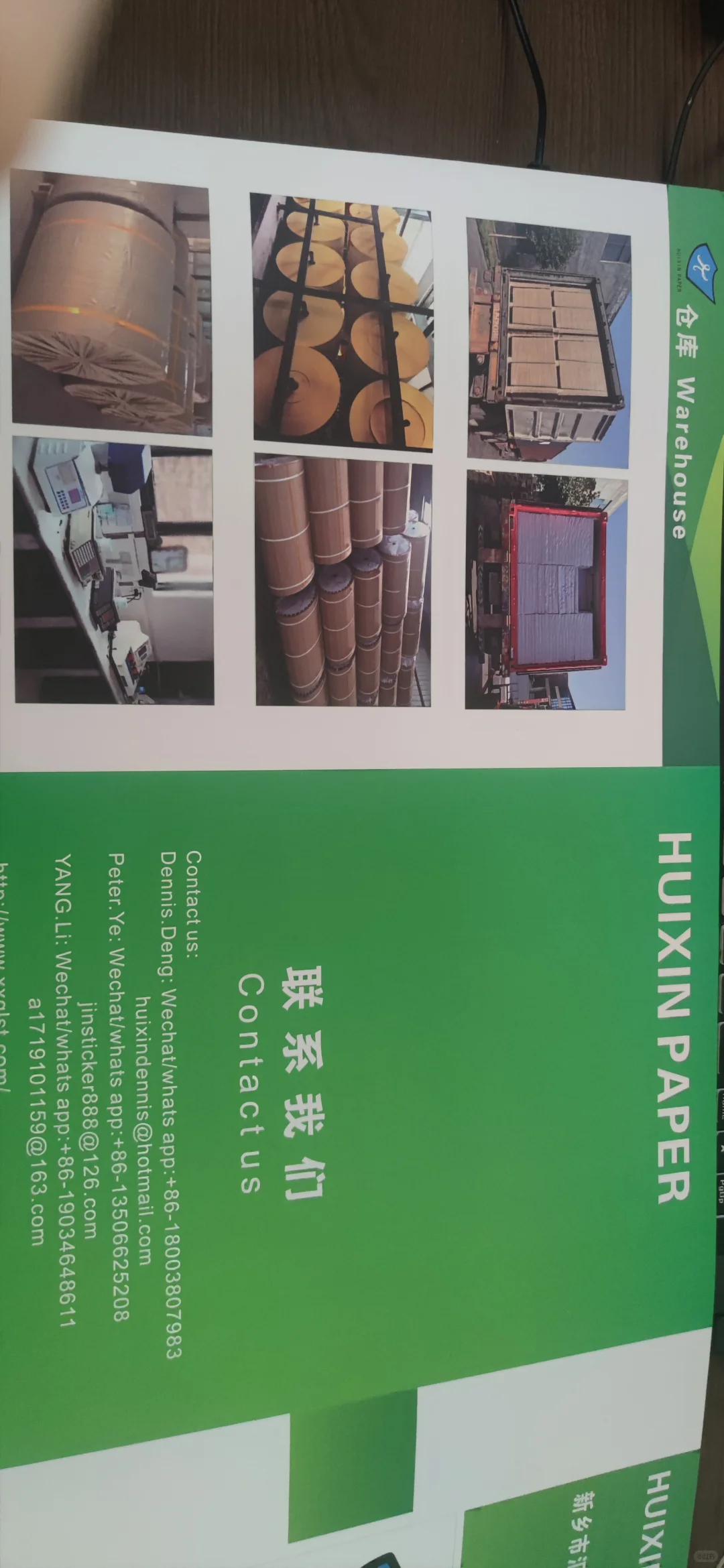 小红书上这么多外贸SOHO厉害的大佬