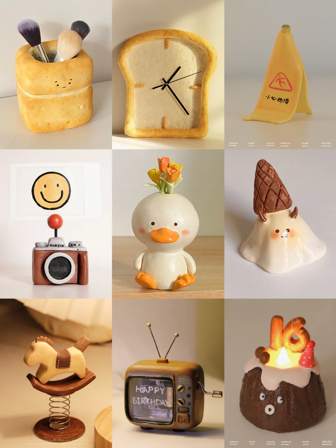 今年我做了些什么呢？ | 2022粘土总结