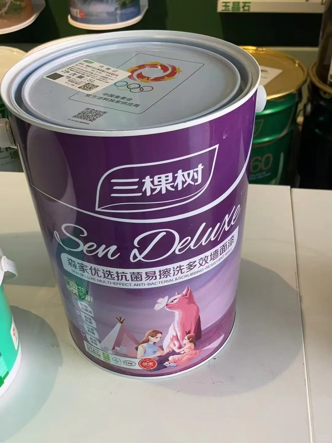 三棵树莲花白乳胶漆,全屋通刷真的会后悔