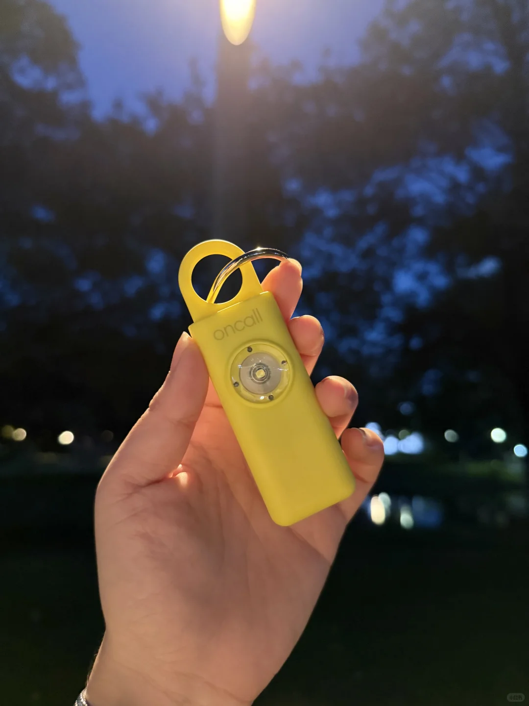 听劝！加班到深夜的职场女生给我把它带上‼️