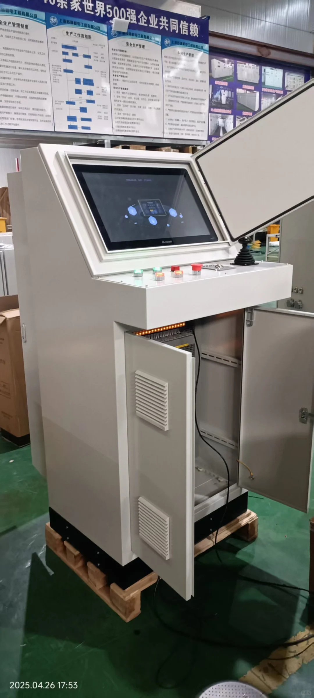 工业自动化，真的太酷了！