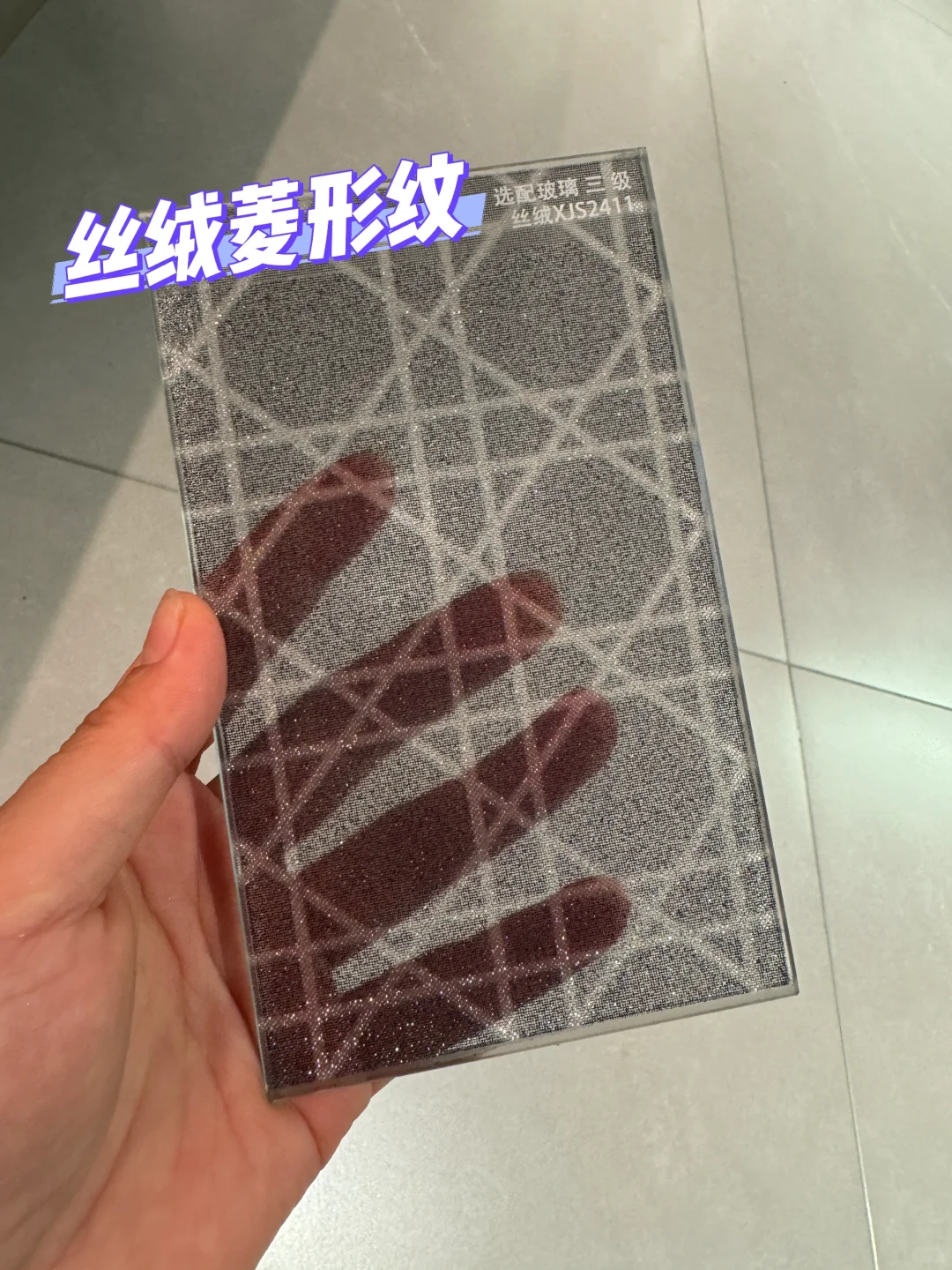 ?设计师最喜欢的十款玻璃颜色?