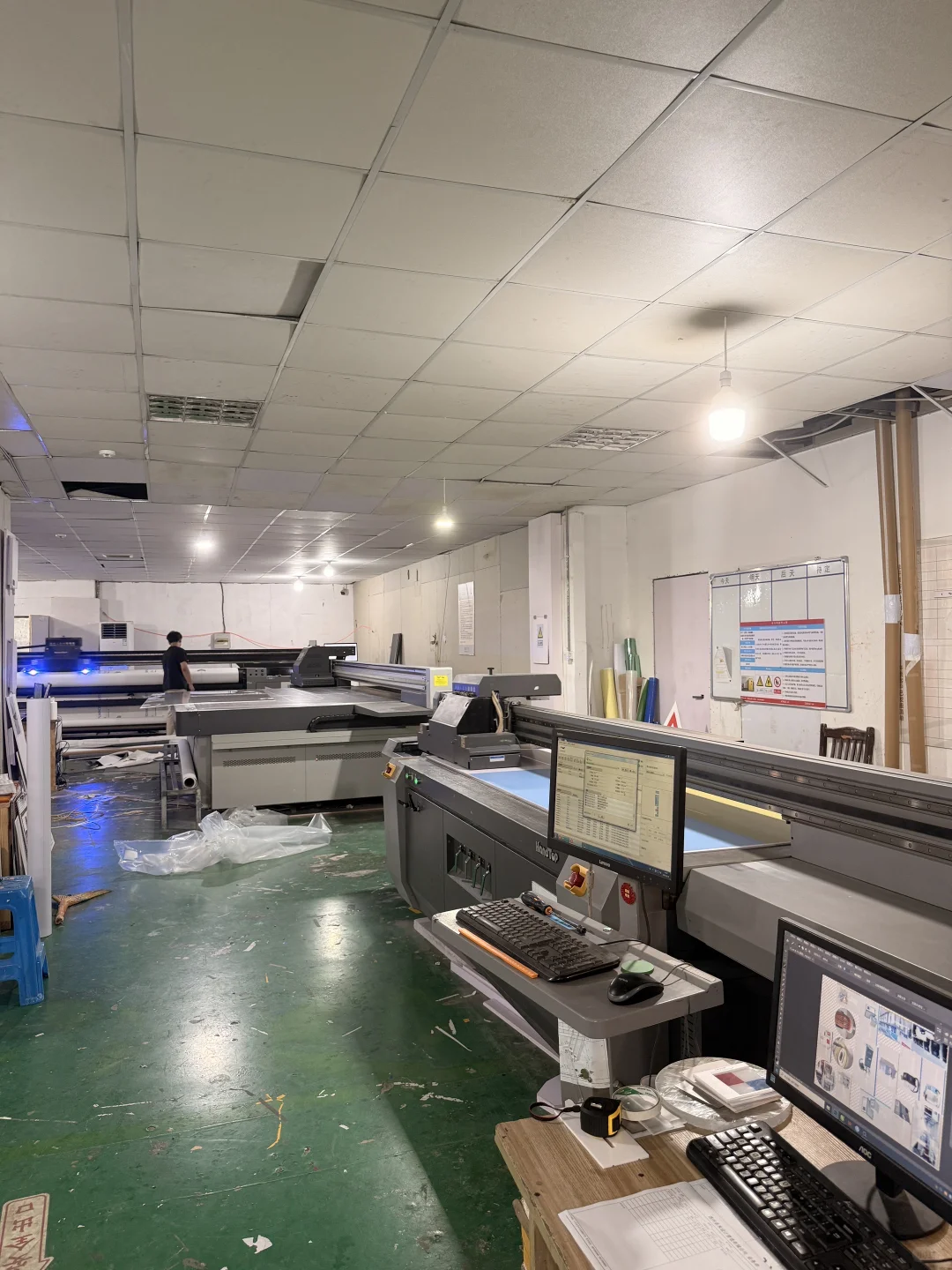 广告物料加工中心—车间日常工作