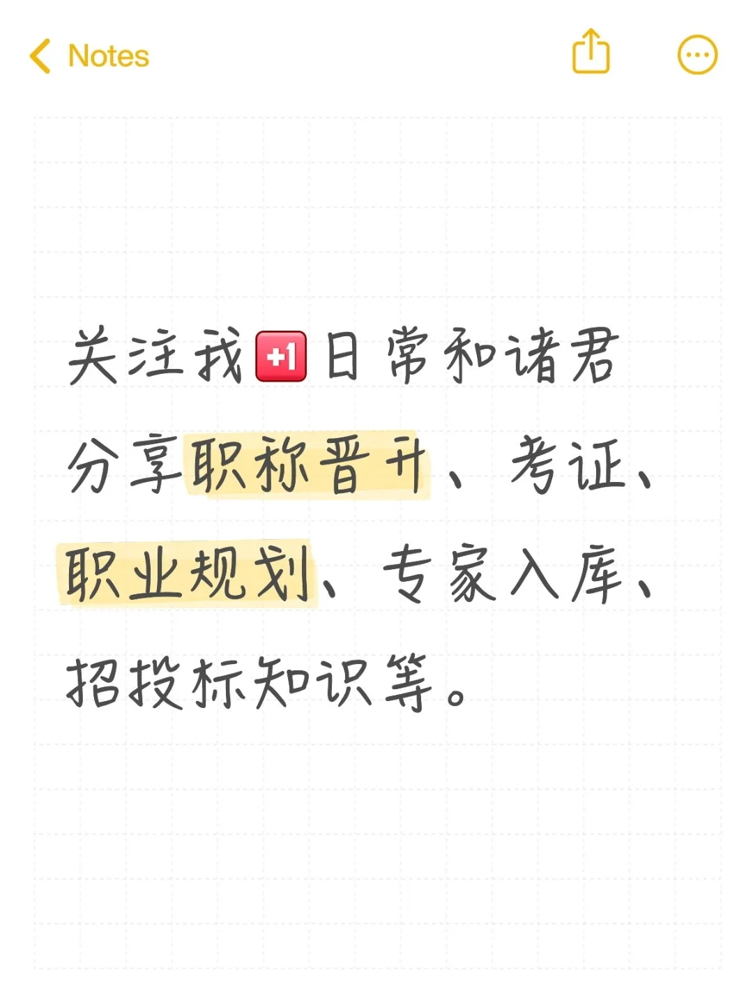 龙标电子招投标平台专家，代理公司平台