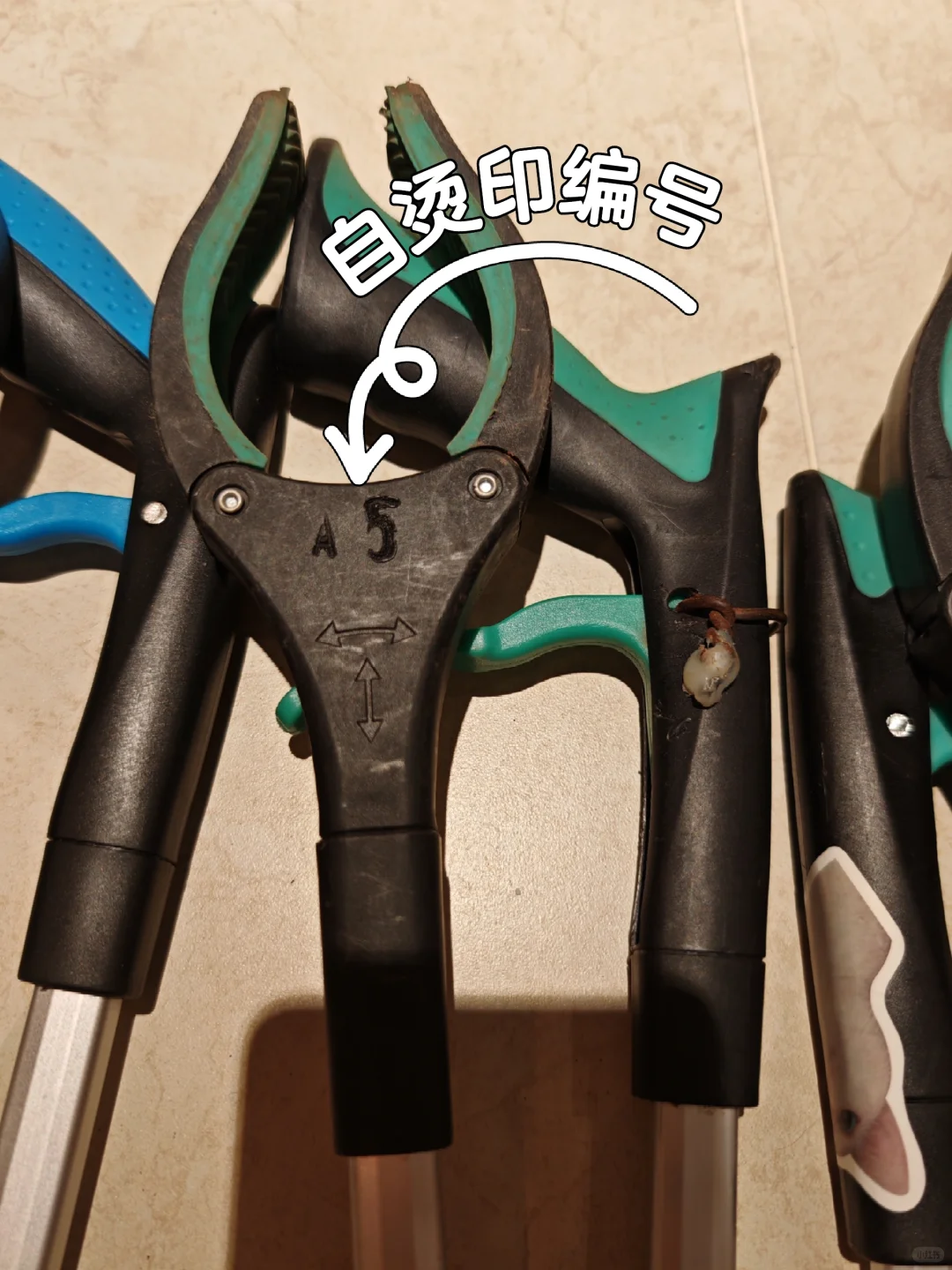 乐色终结者净山装备使用教程【初阶版】