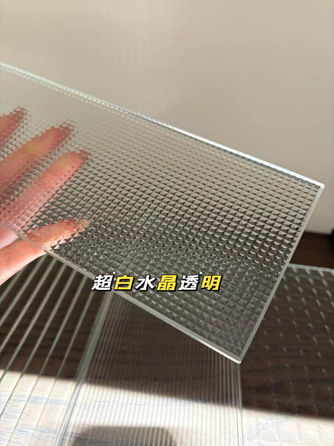 这九款超白玻璃，被夸爆啦！?