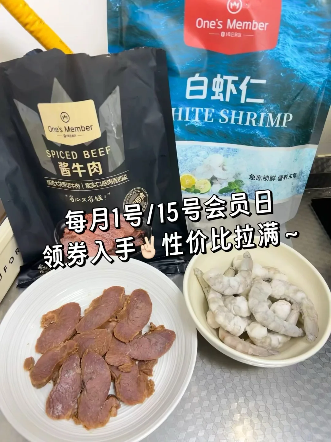 带饭的尽头…真的是懒人饭