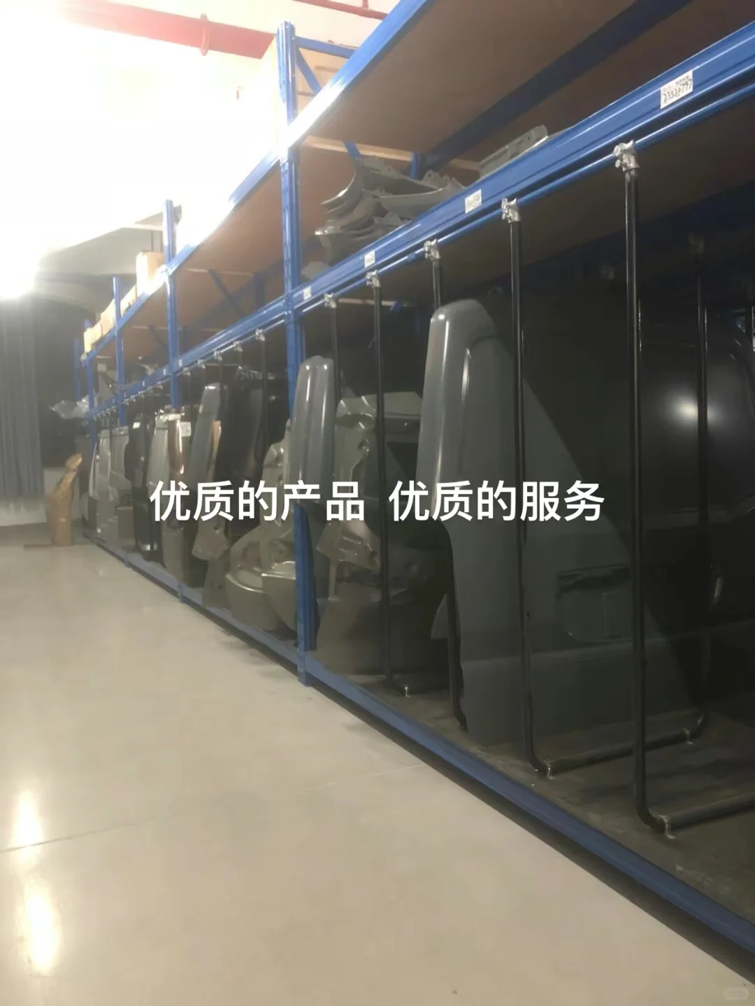 专业卖汽车配件