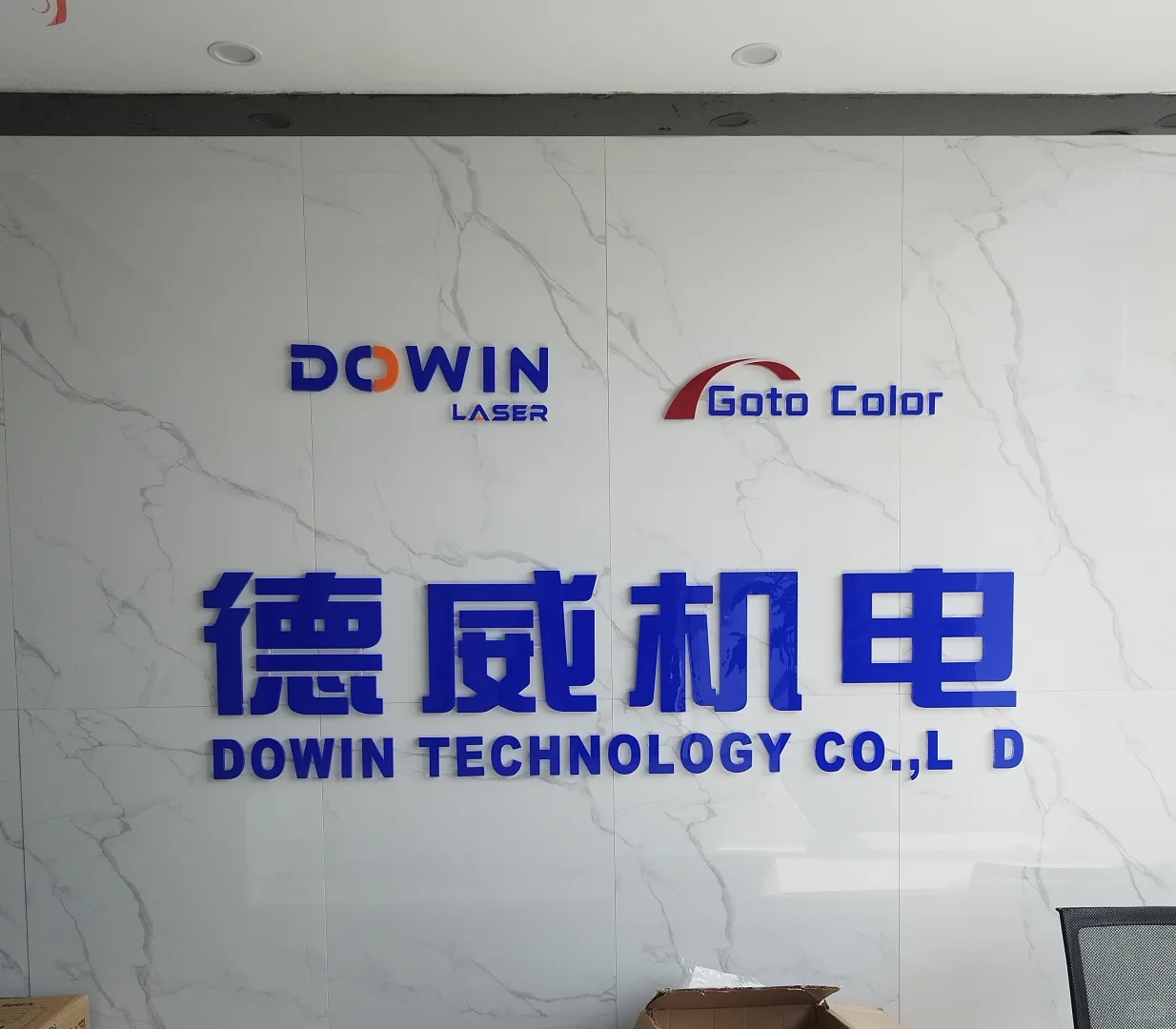 无痛入职郑州神仙双休公司（外贸）