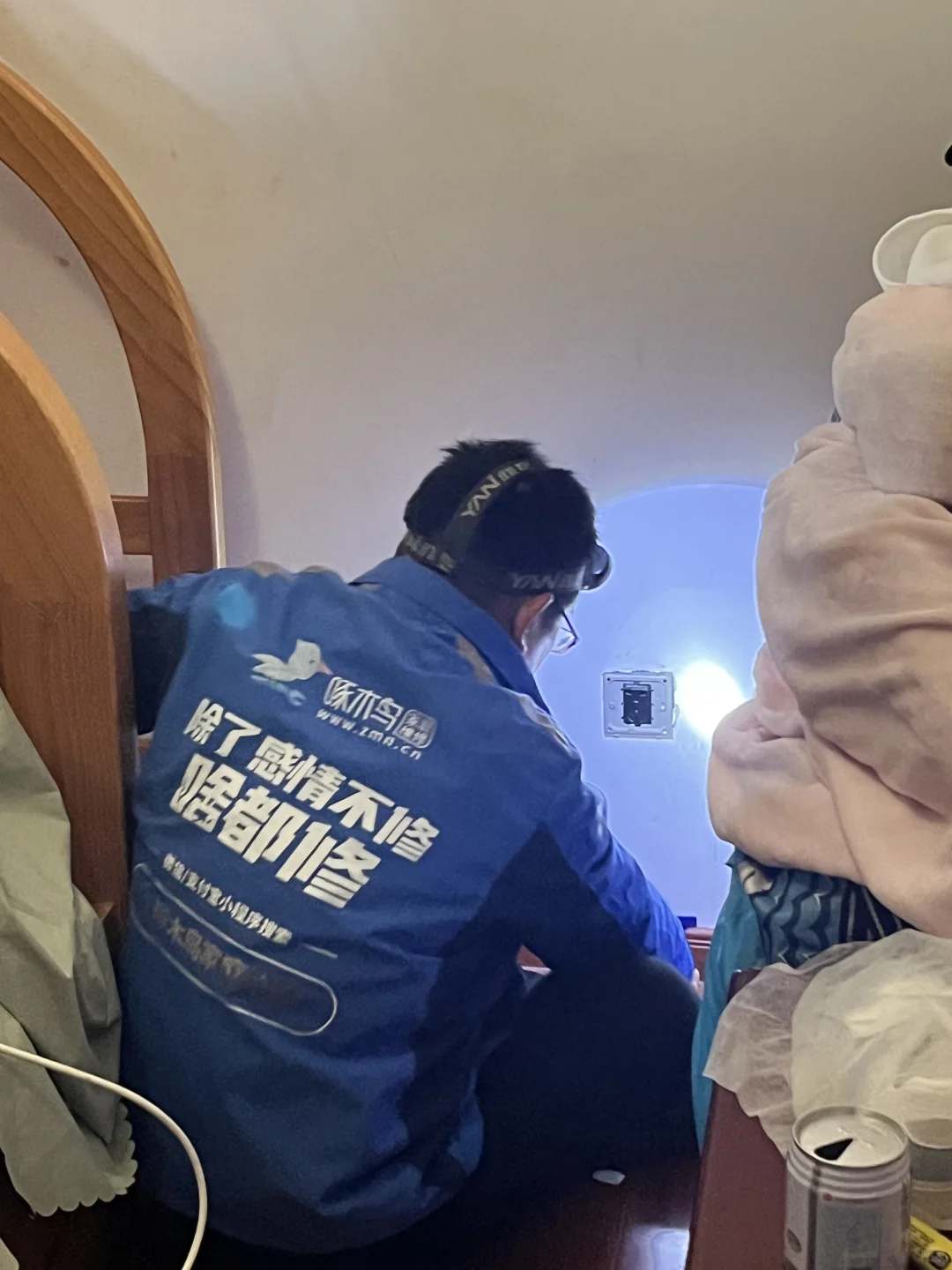 求助：换个插座158正常吗……