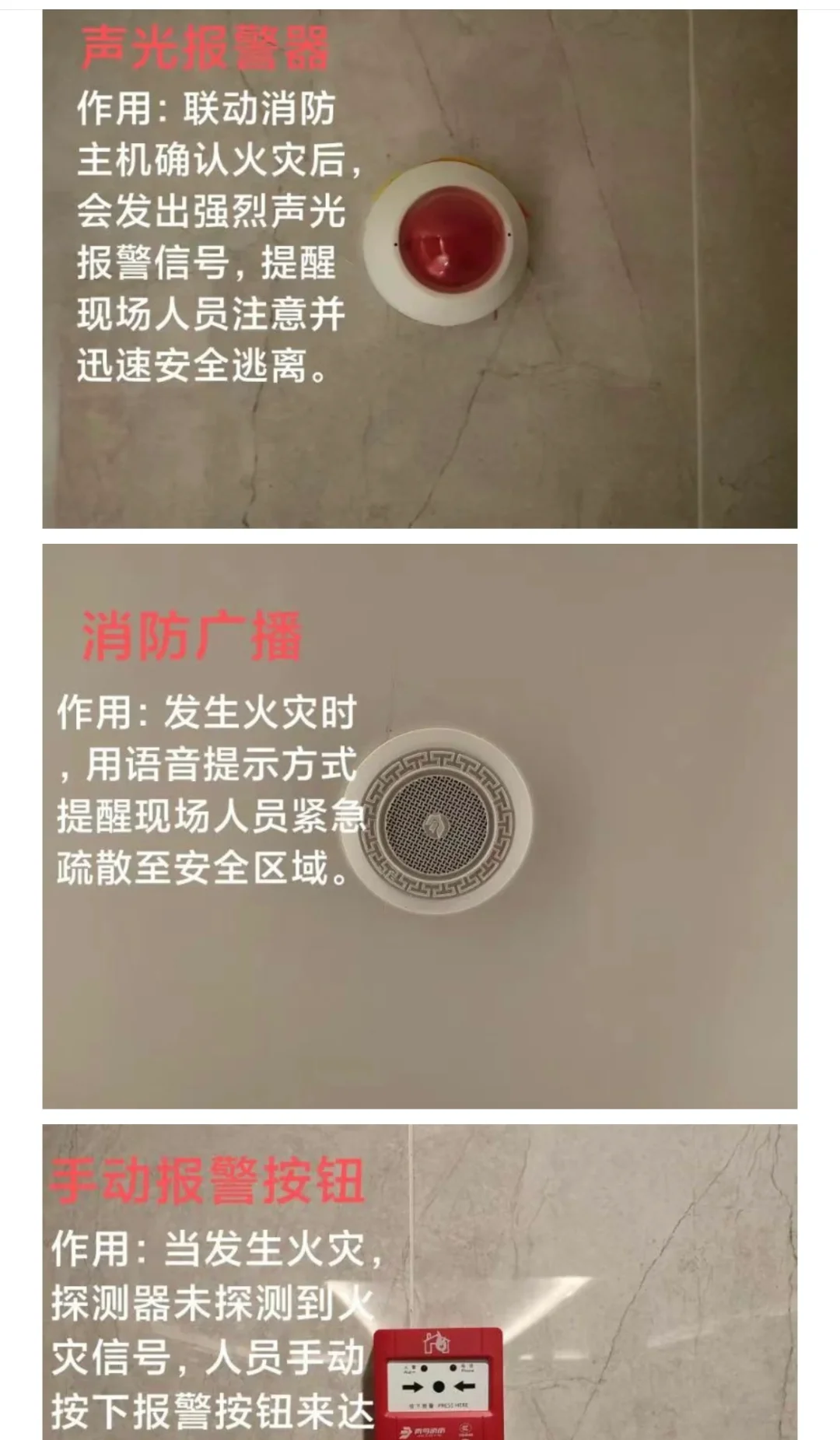 深圳湾爆炸这个事,给大家一些提醒