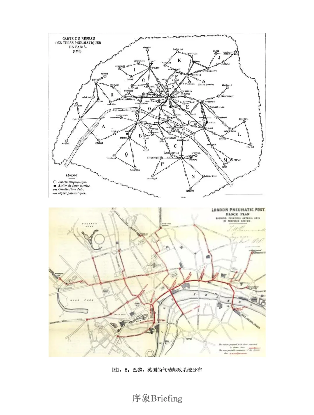 序象Briefing｜墙体之中的通道