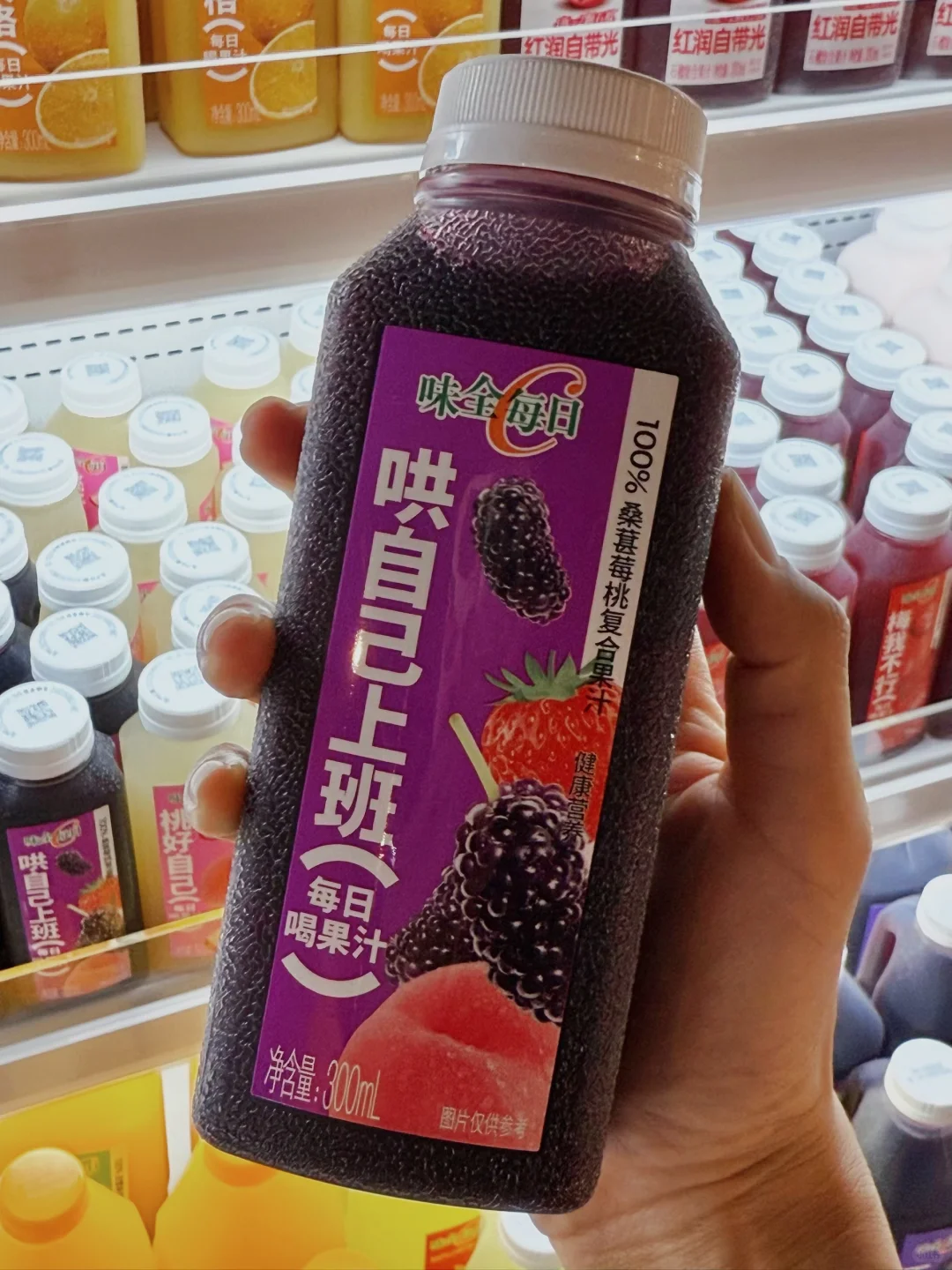 好不好喝不知道，小文案整挺好