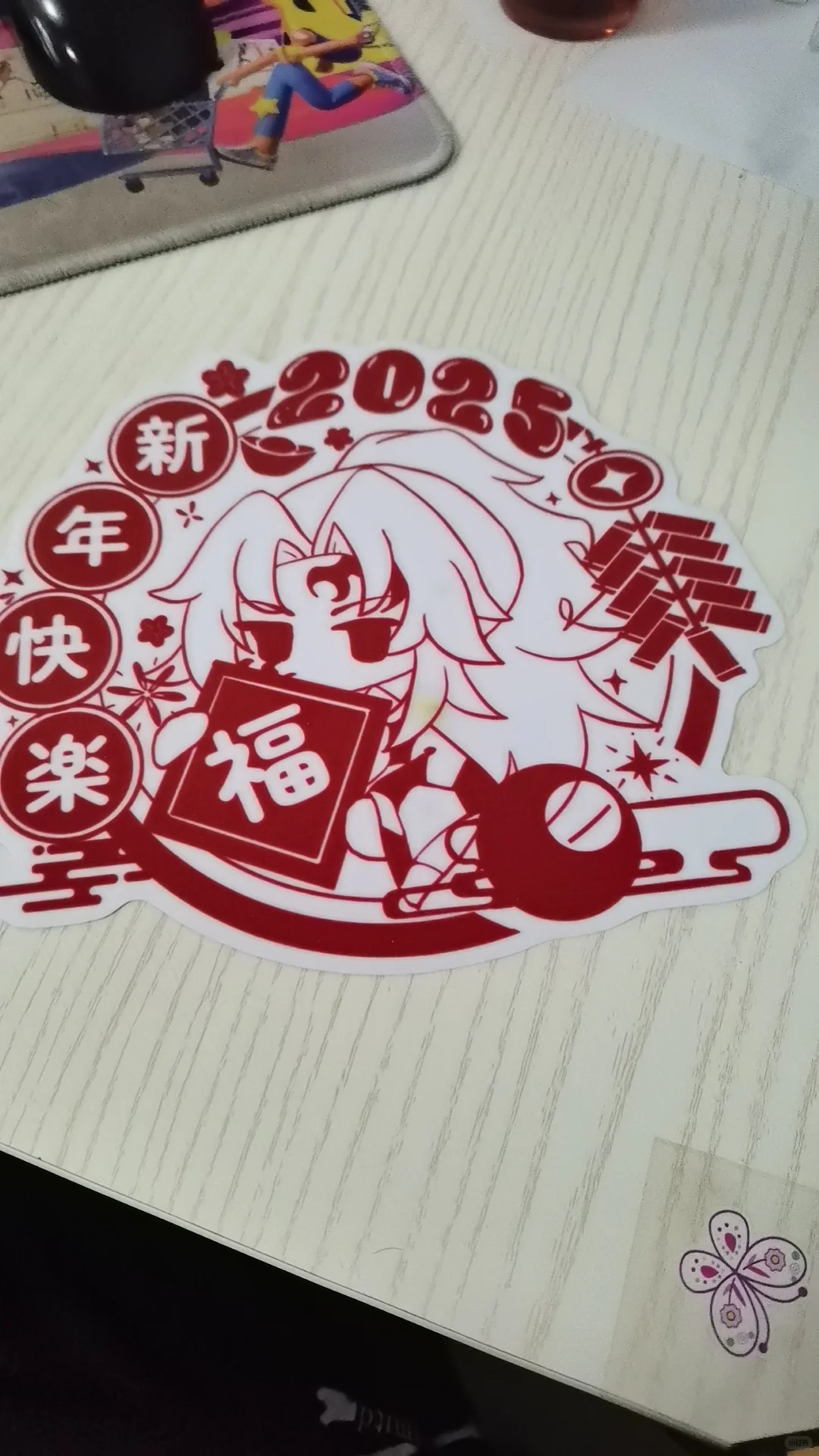 新年窗花 静电贴 无胶