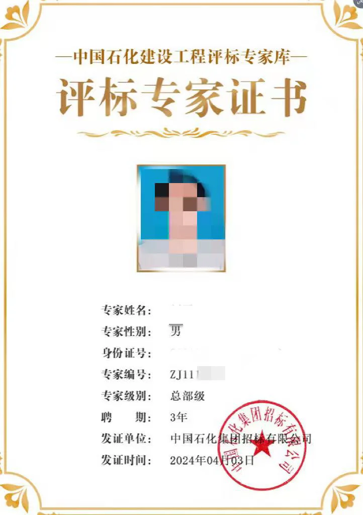 一周到手1.5k，这周的零花钱总算有了。