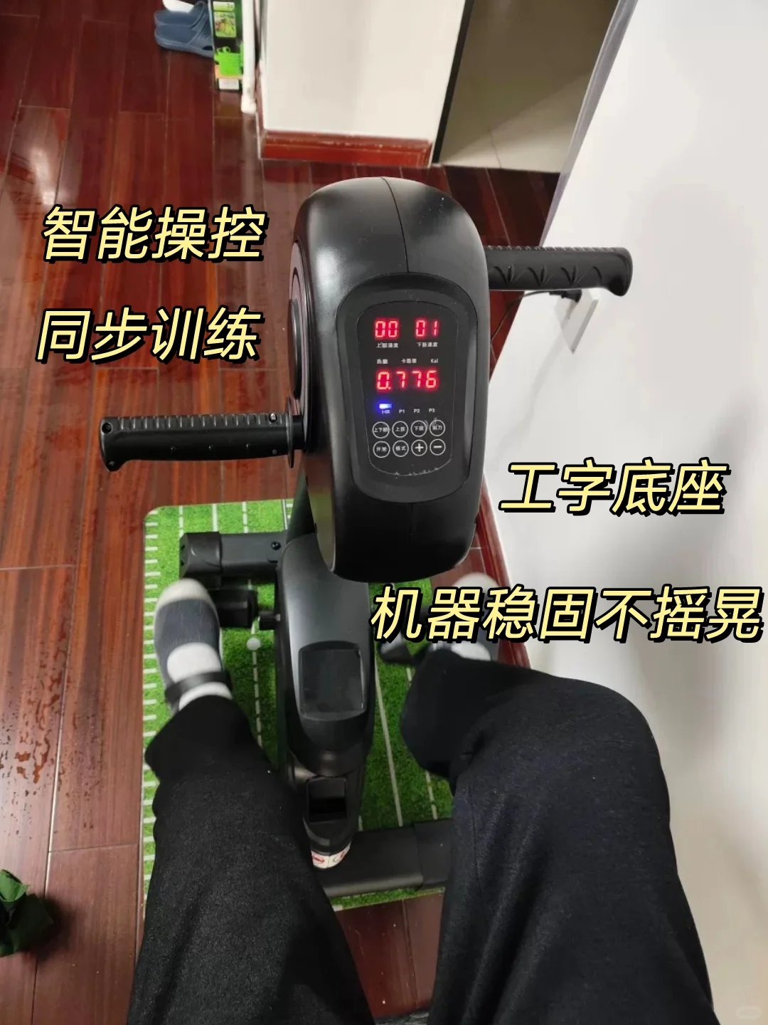 中风偏瘫恢复期丨天天必做的事就是……