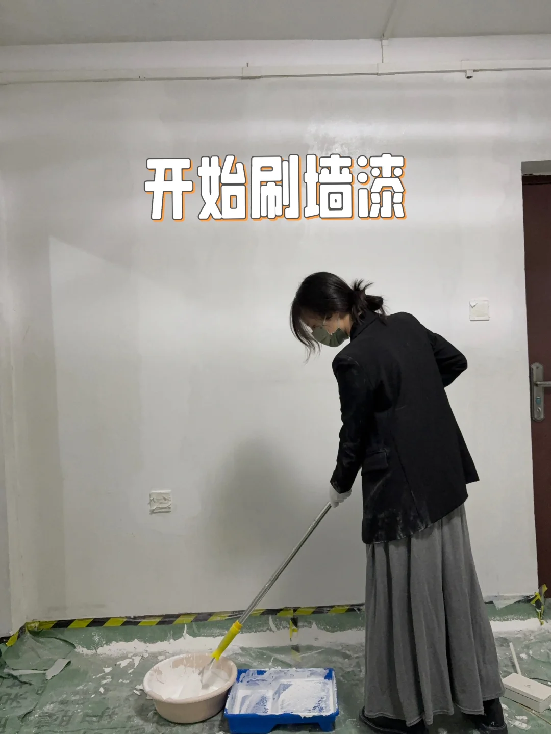 挑战自己刷墙成功,12㎡客厅墙面改造