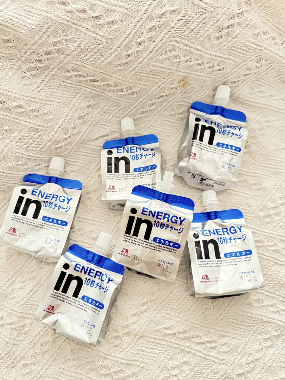 ins风的in能量!真的好喝!