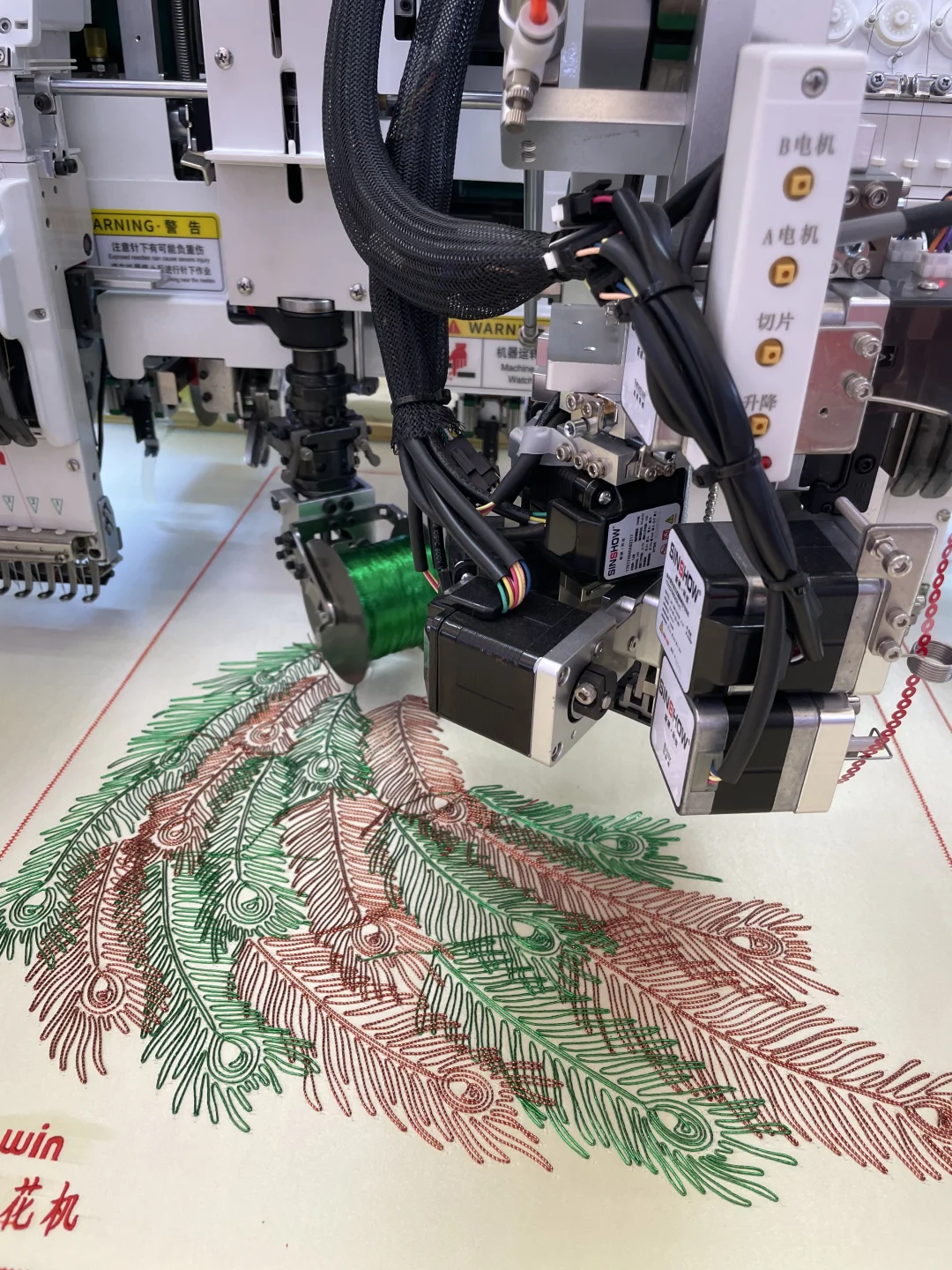 绣花机｜2025中国国际缝制设备展