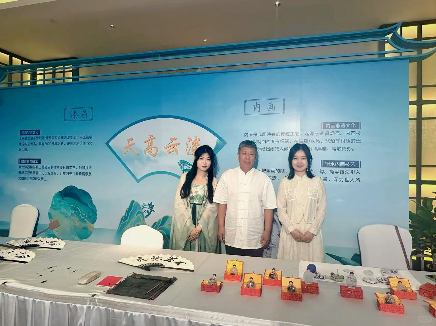 甜润中国行.内画｜黄山新品上市推介会 ?