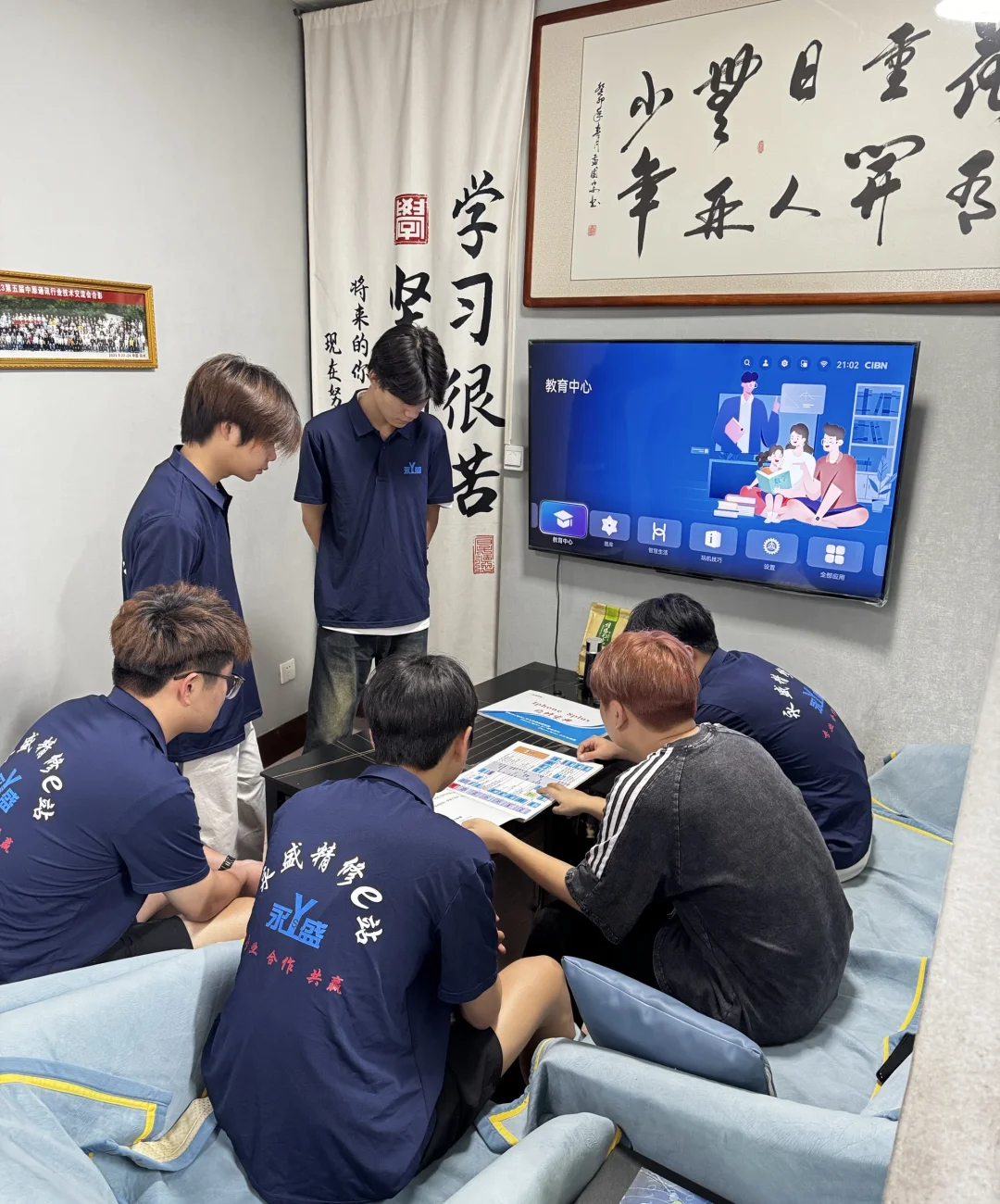 拥有一技之长，比学历更管用！