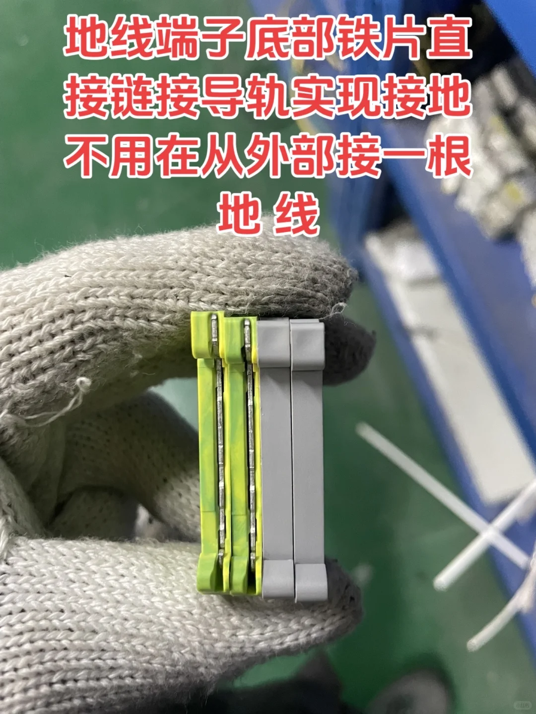 电气小白进阶识图