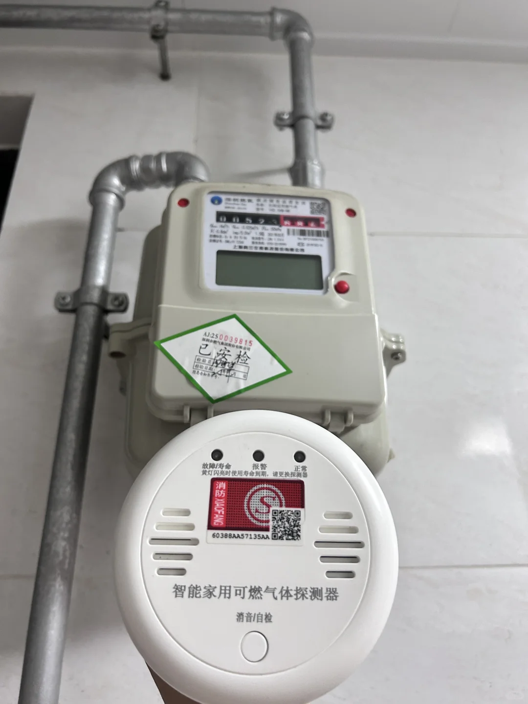 传统VS激光燃气报警器！这差距也太扎心了…