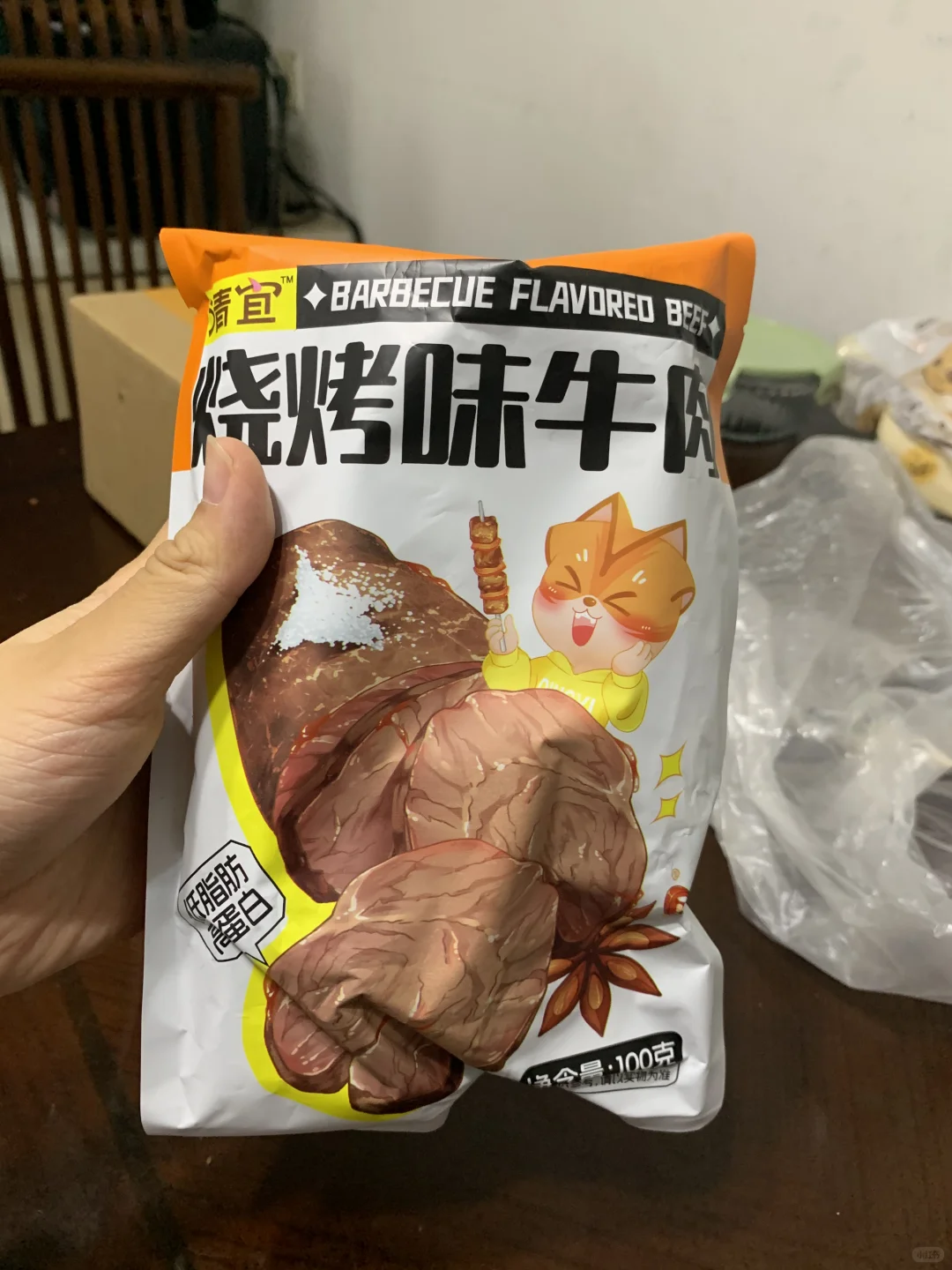 pxx减脂牛肉自测（真实吃了一周种草+吐槽）