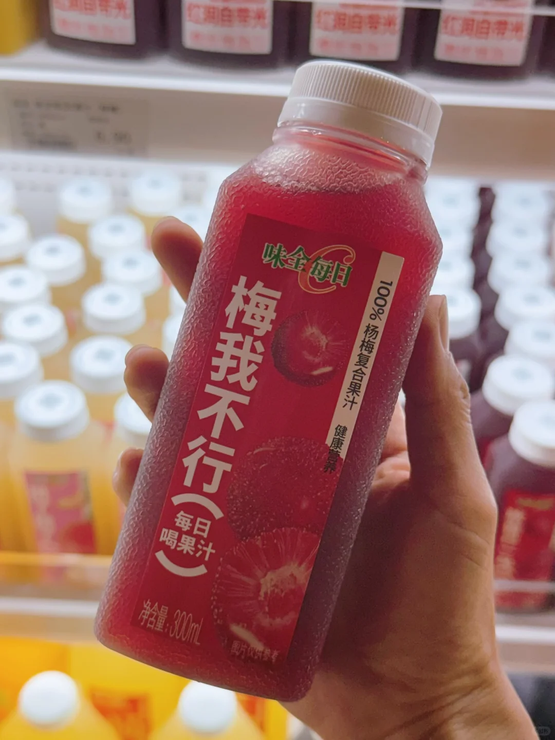 好不好喝不知道，小文案整挺好