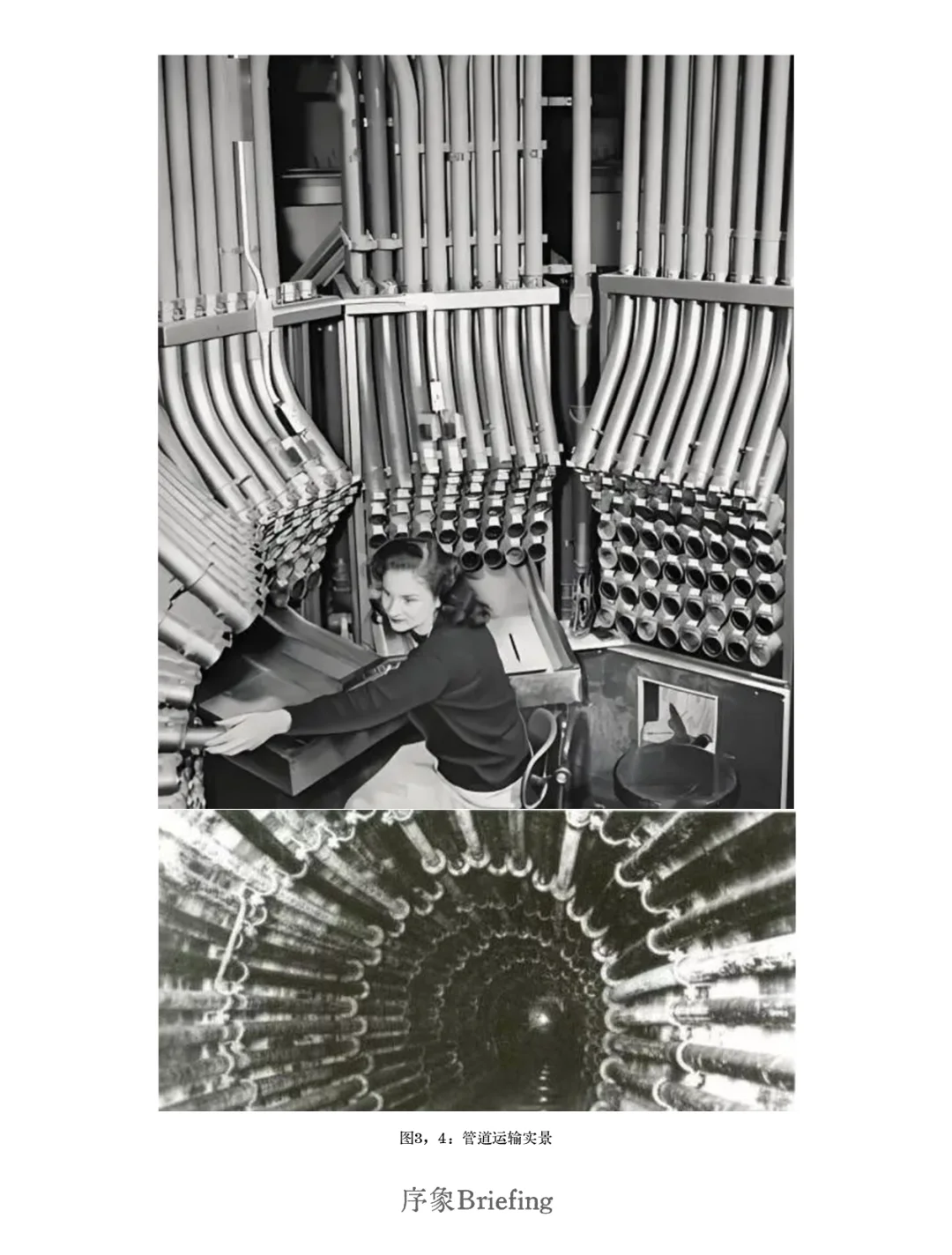 序象Briefing｜墙体之中的通道