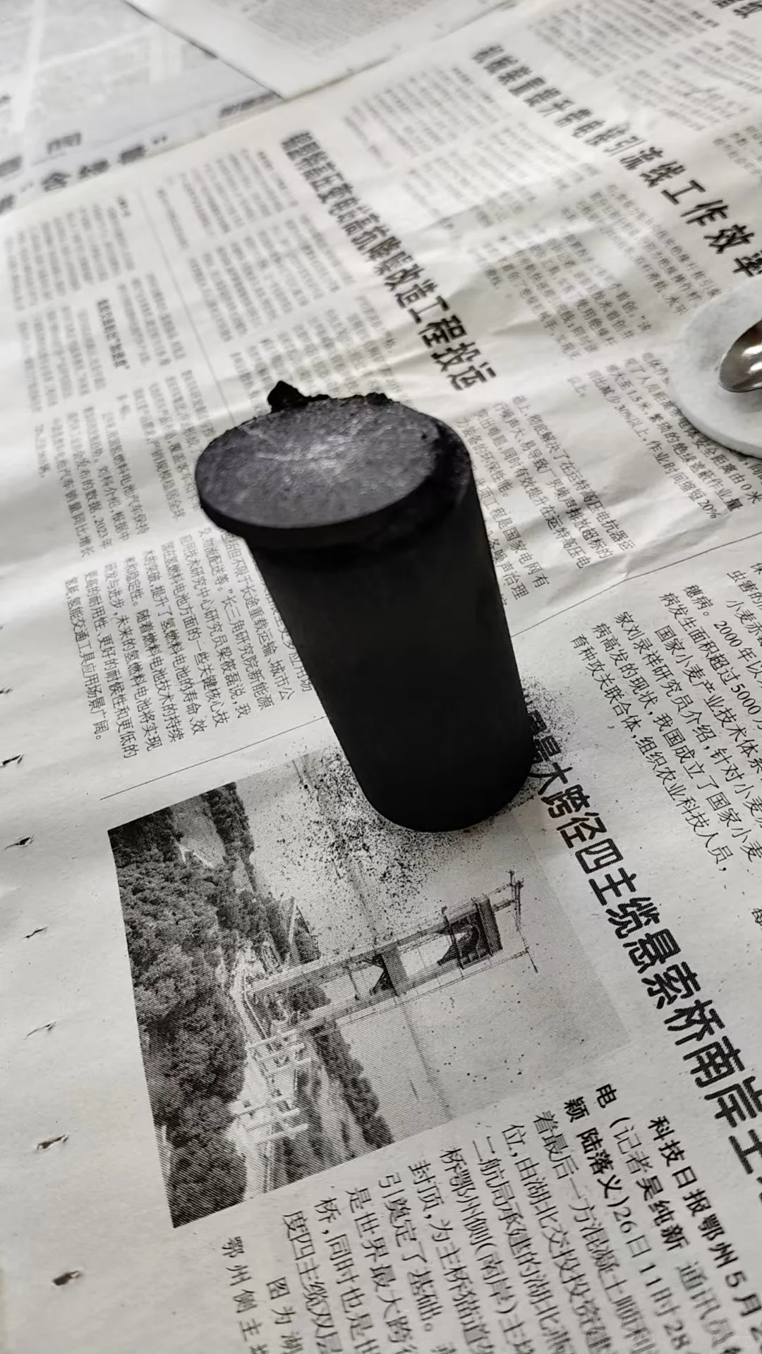 失败的实验(未拍全)