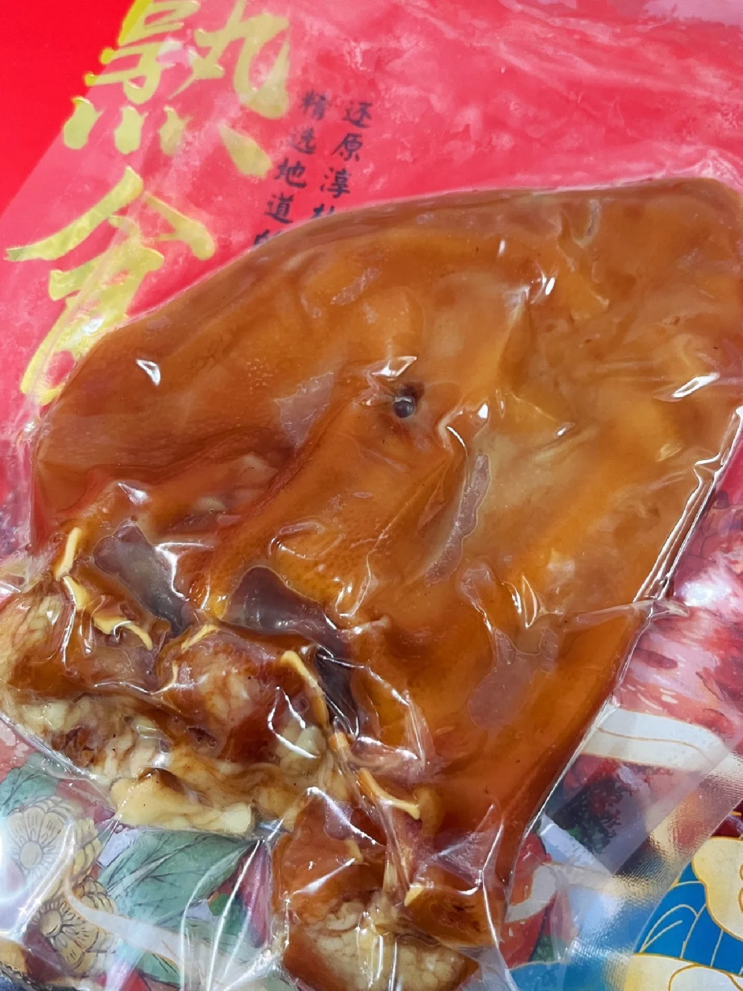 熟食礼盒不踩雷！