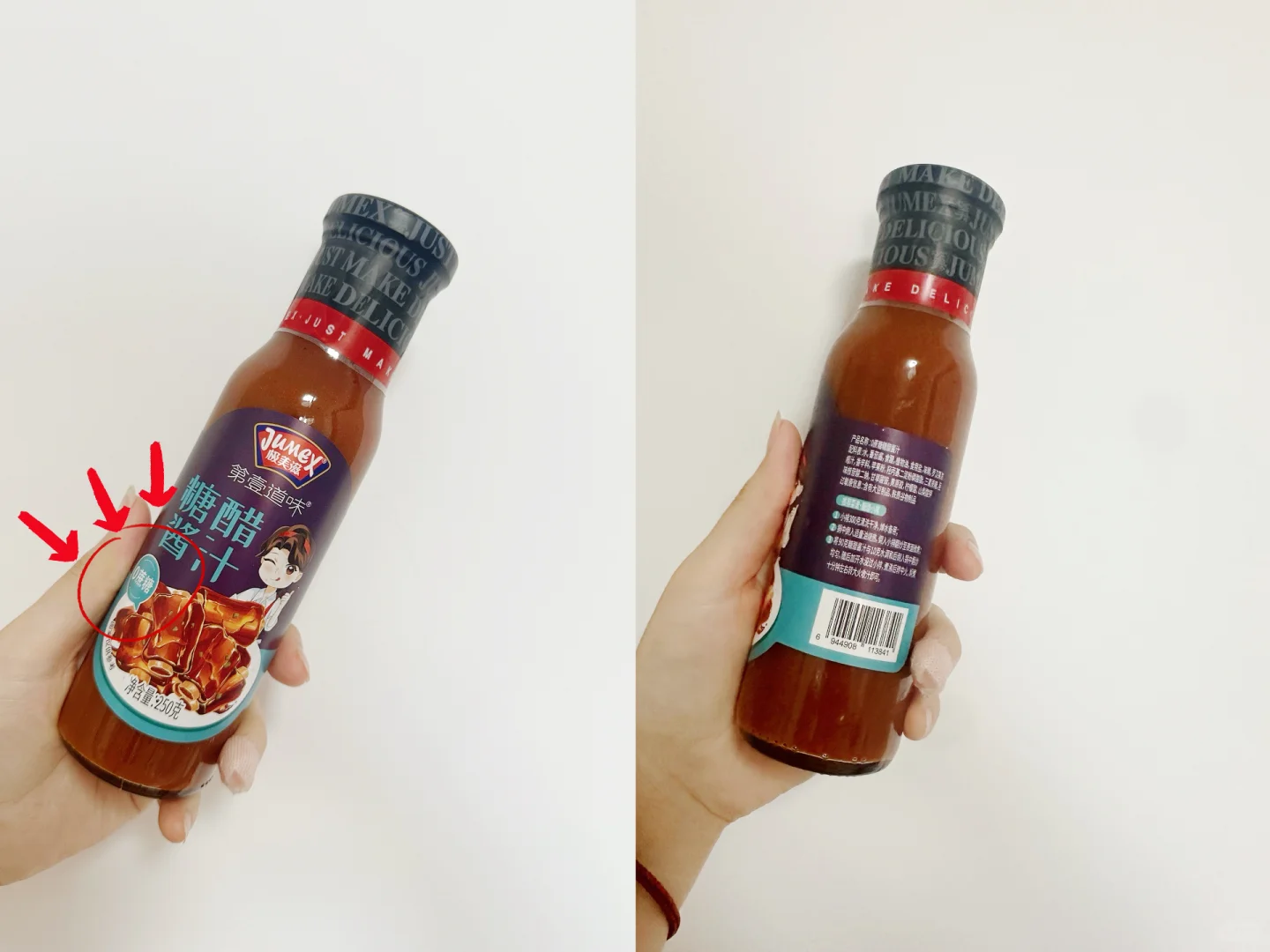 糖友的厨房调料秘籍:无糖低糖调料集合①