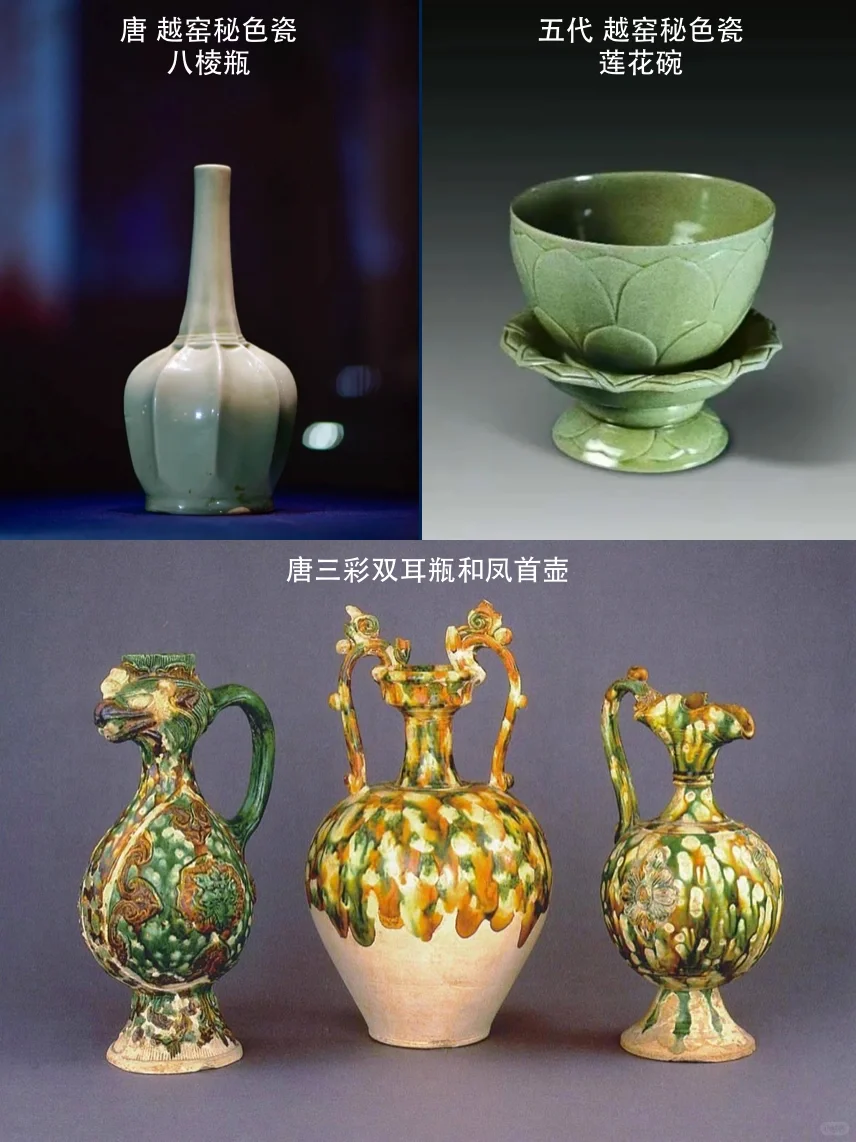 十分钟带你看懂中国陶瓷艺术史！