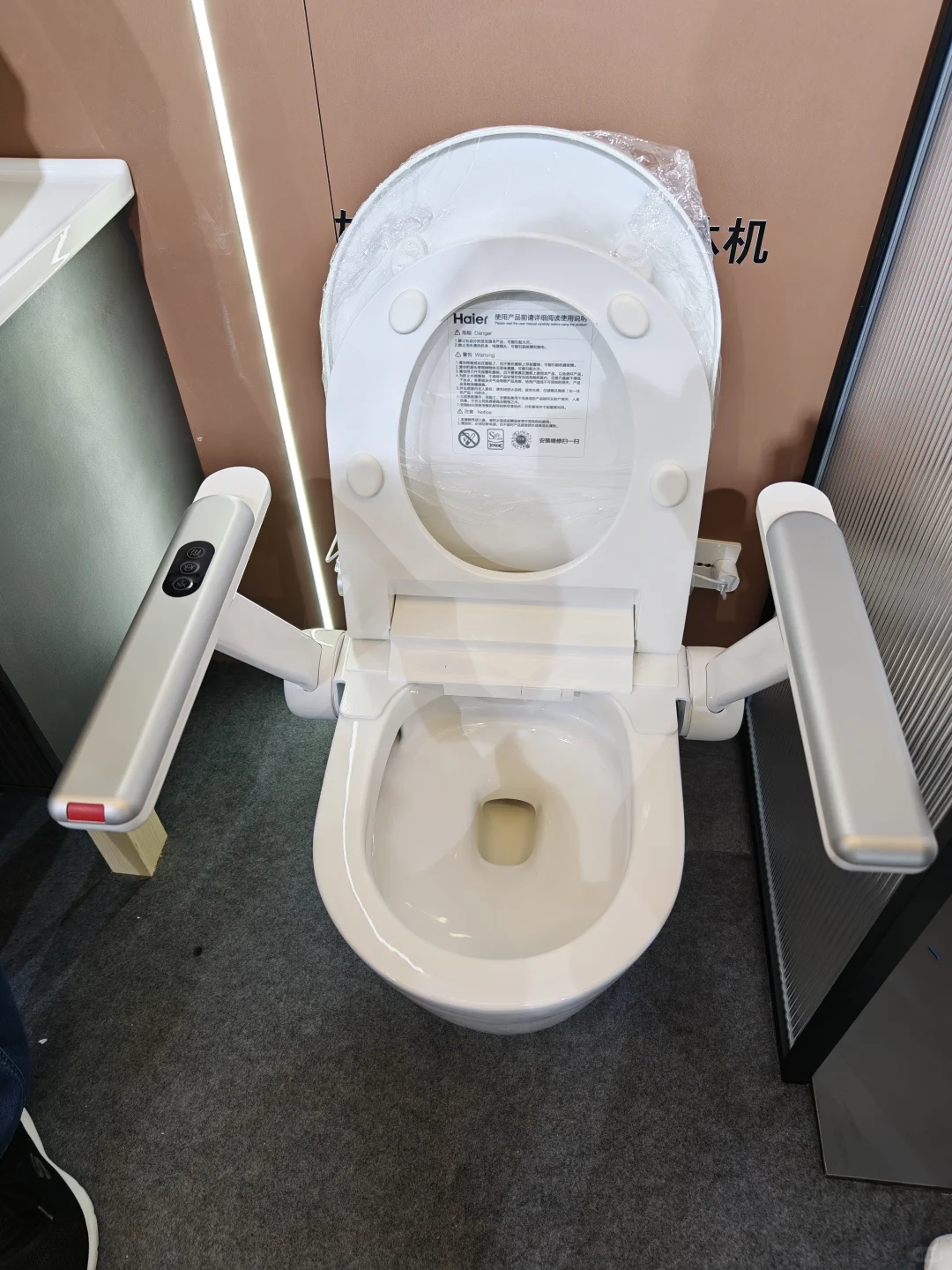 适老化从业者会怎样给长辈做适老化（1）