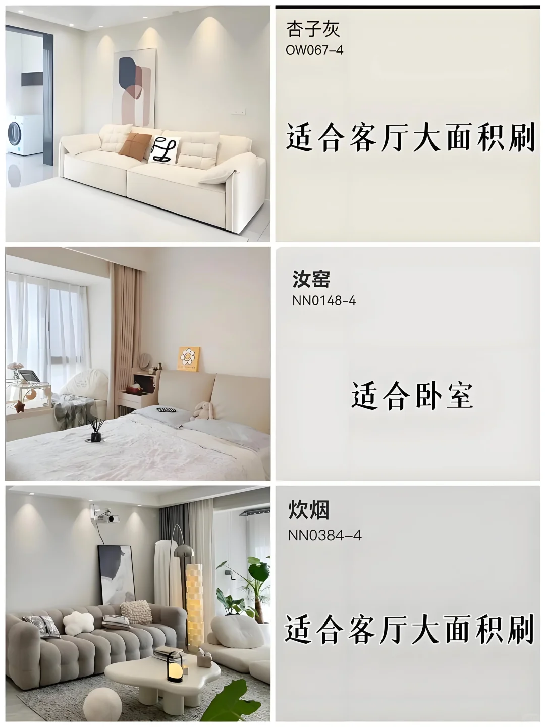 2025选择纠结症的你看过来