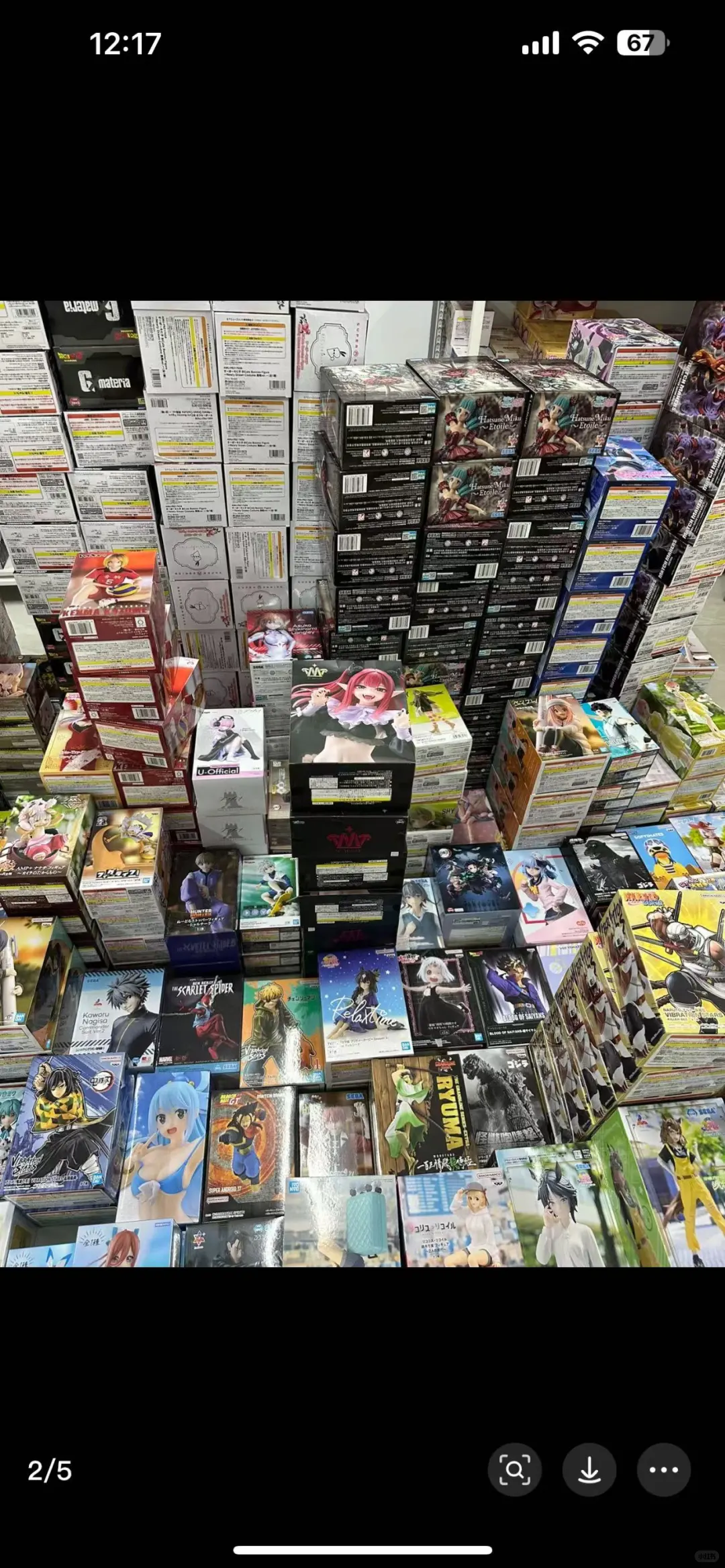 ?【深圳周边高价上门回收动漫手办】?