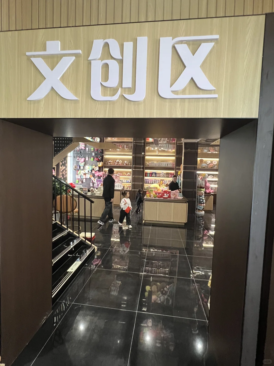 内蒙生活碎片|自助图书馆平替之钟书阁