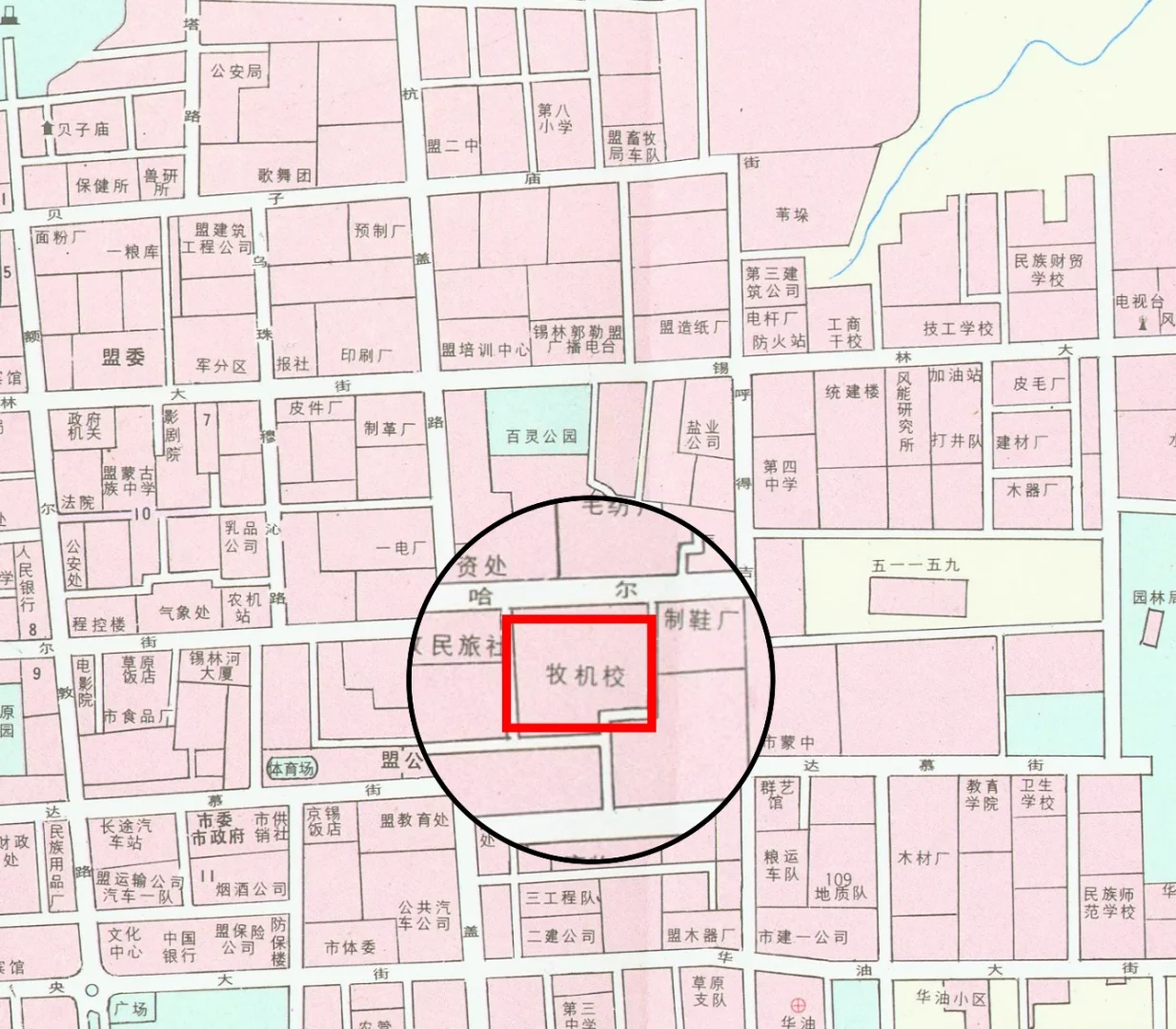 【老锡盟140】锡林浩特变化之牧机校
