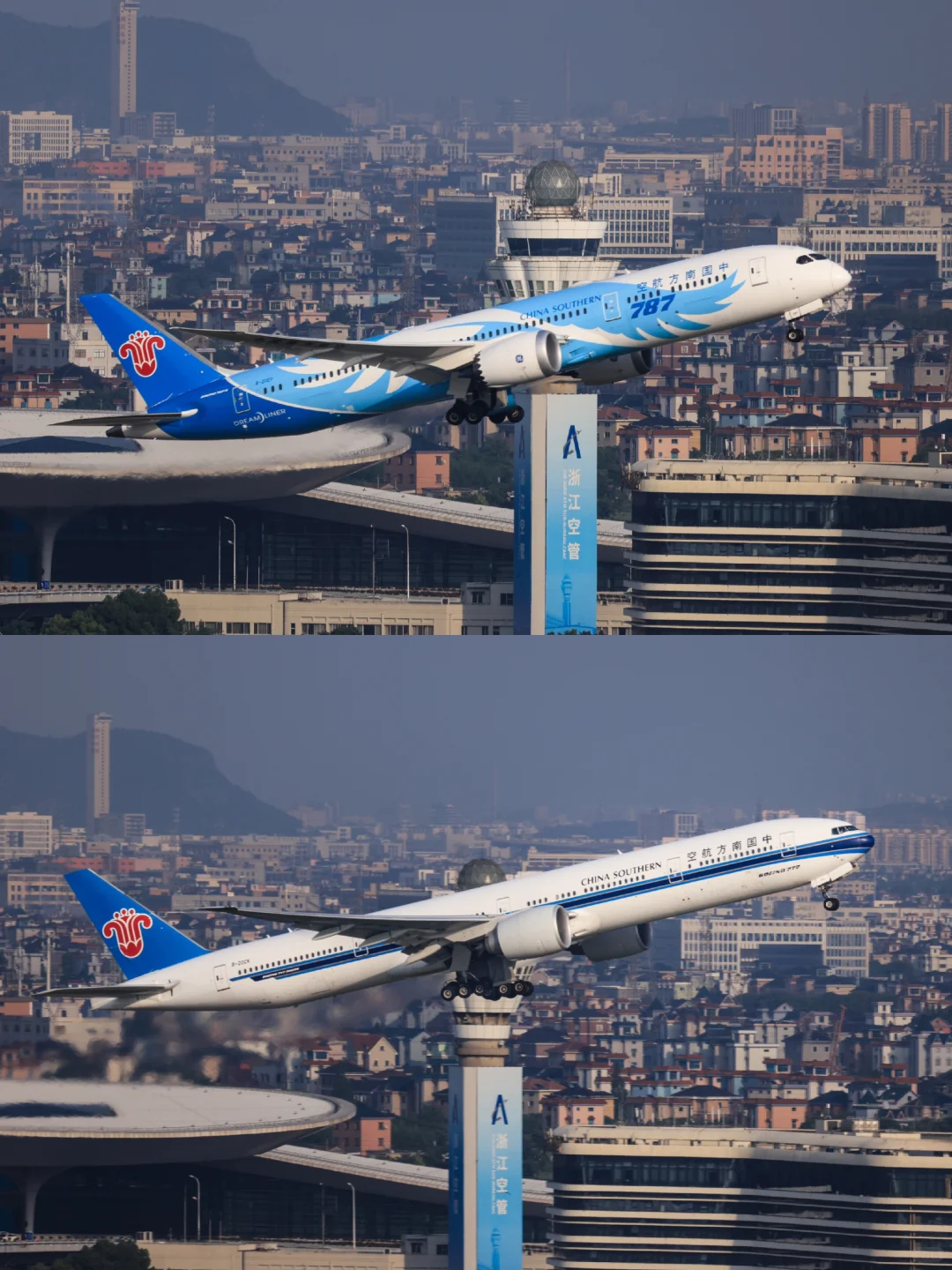 两架南航波音宽体HGH的24跑道起飞