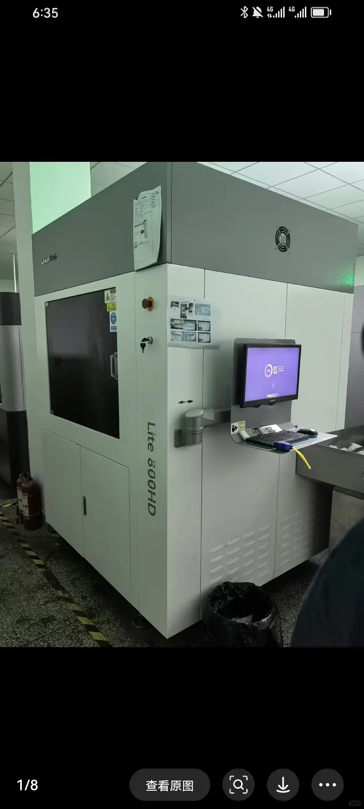 联泰Lite800工业级SLA 3D打印机，几乎全新